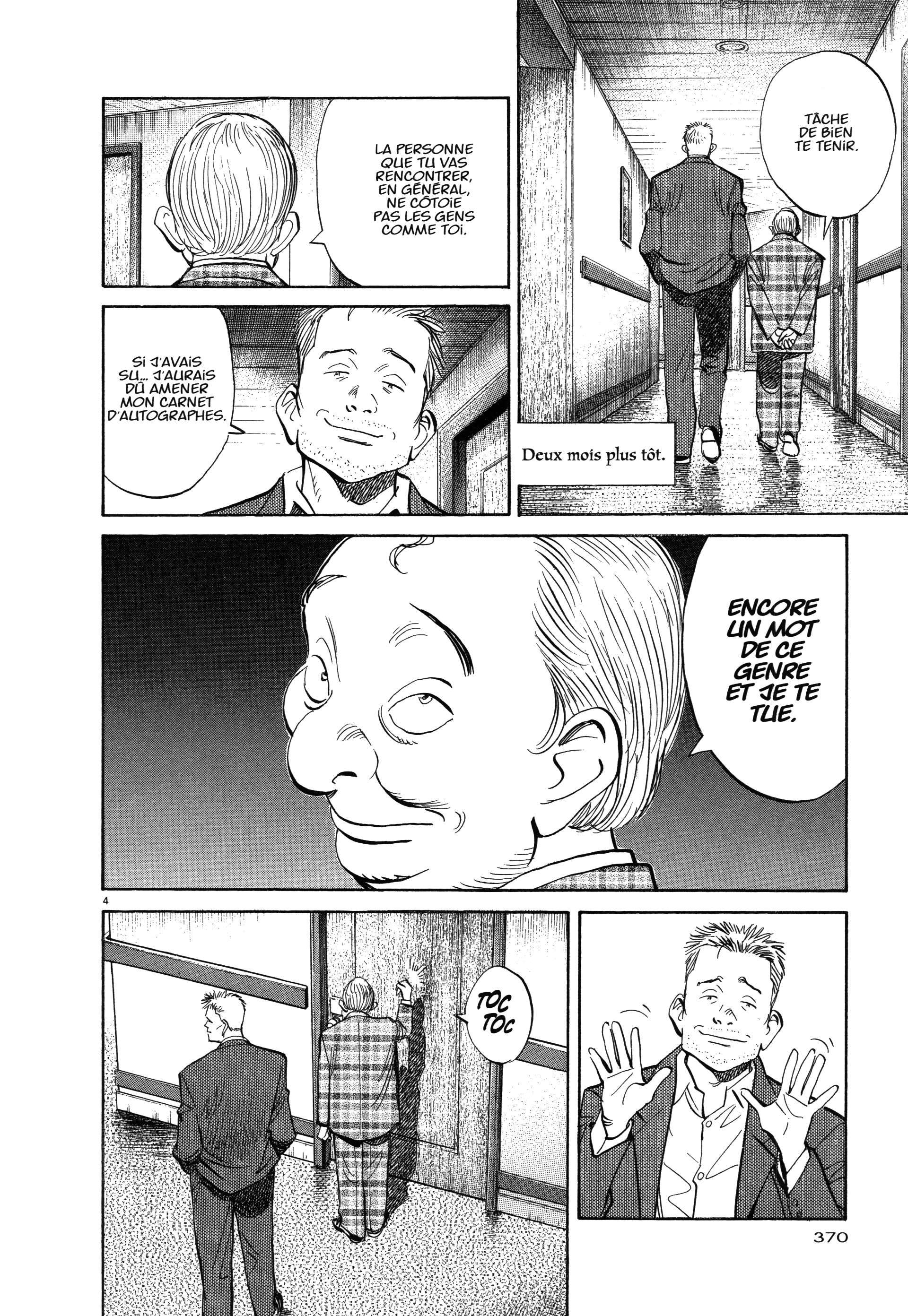Read Monster FR Manga Online