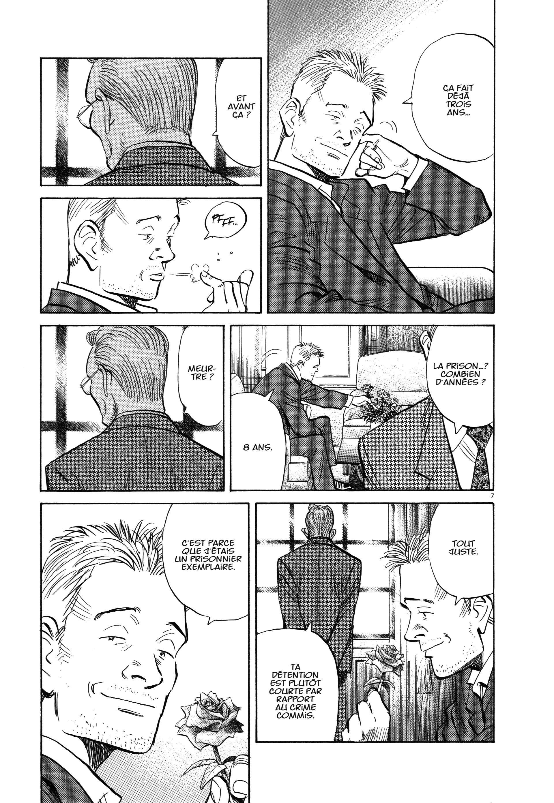 Read Monster FR Manga Online