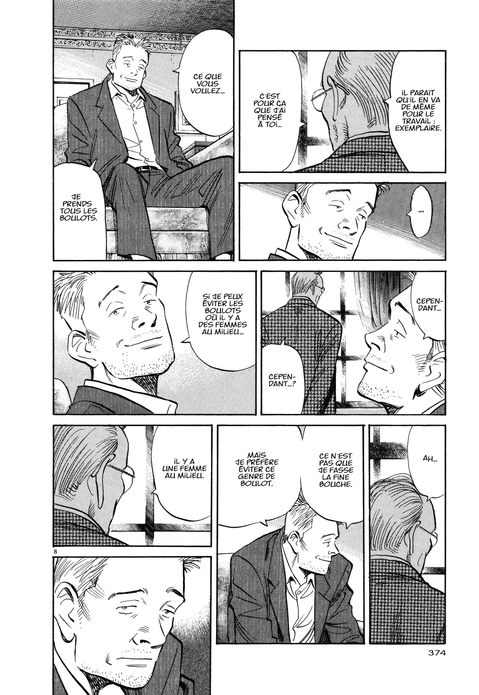 Read Monster FR Manga Online