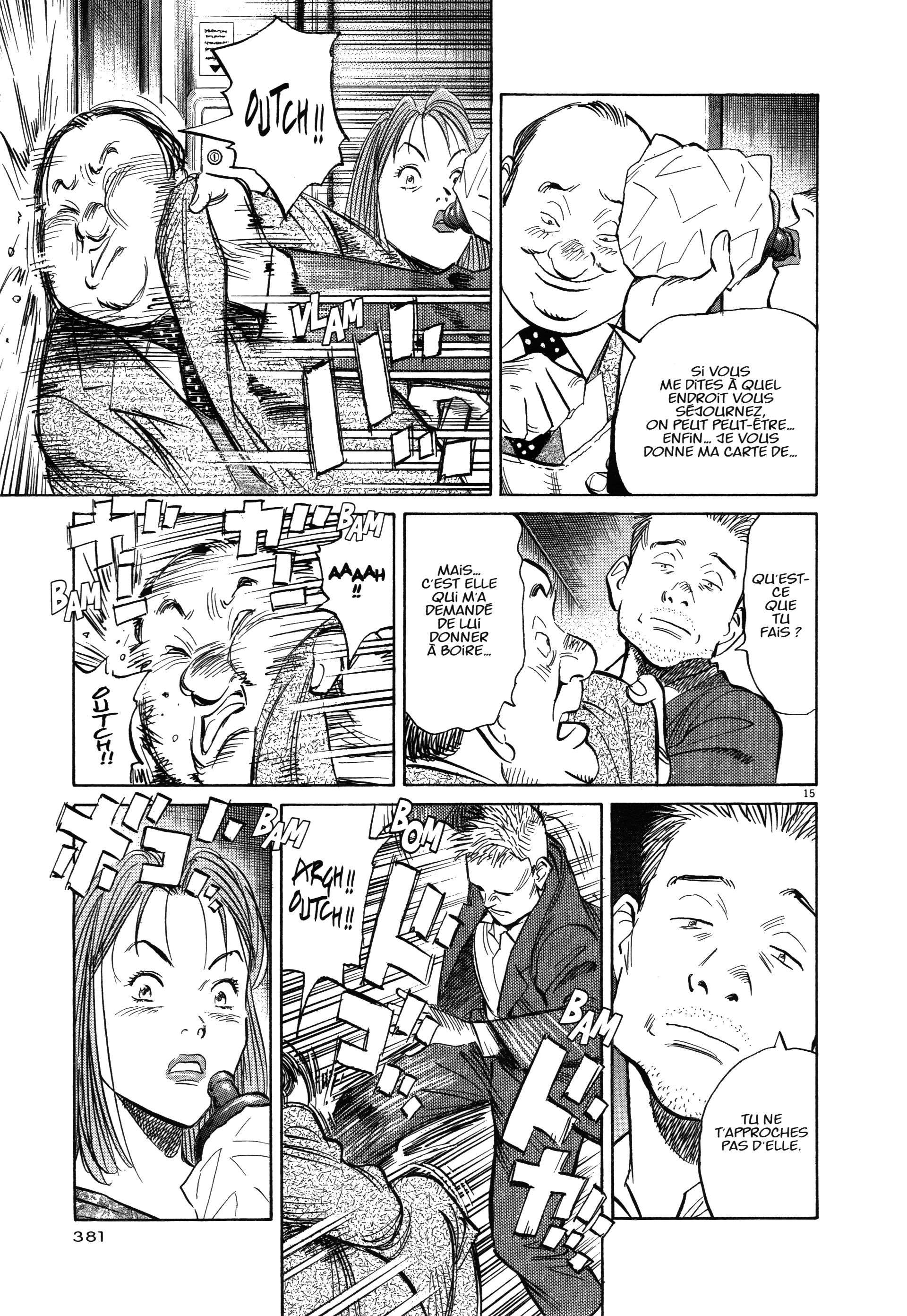 Read Monster FR Manga Online
