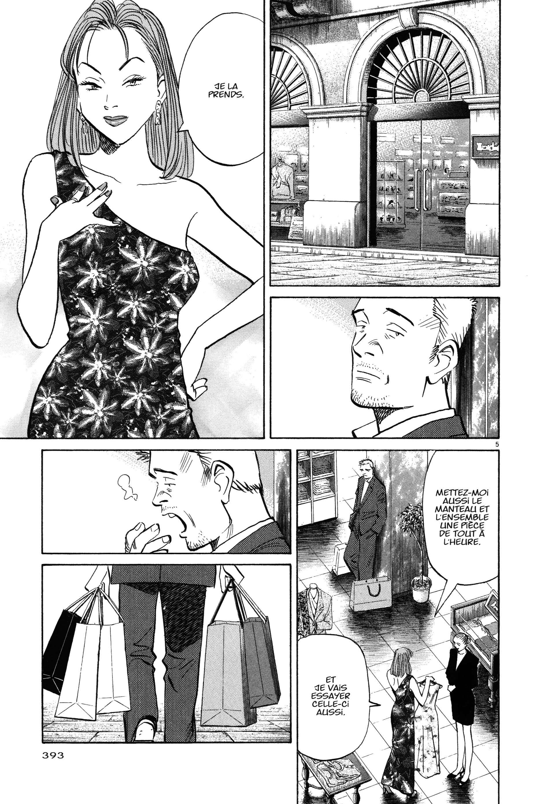 Read Monster FR Manga Online