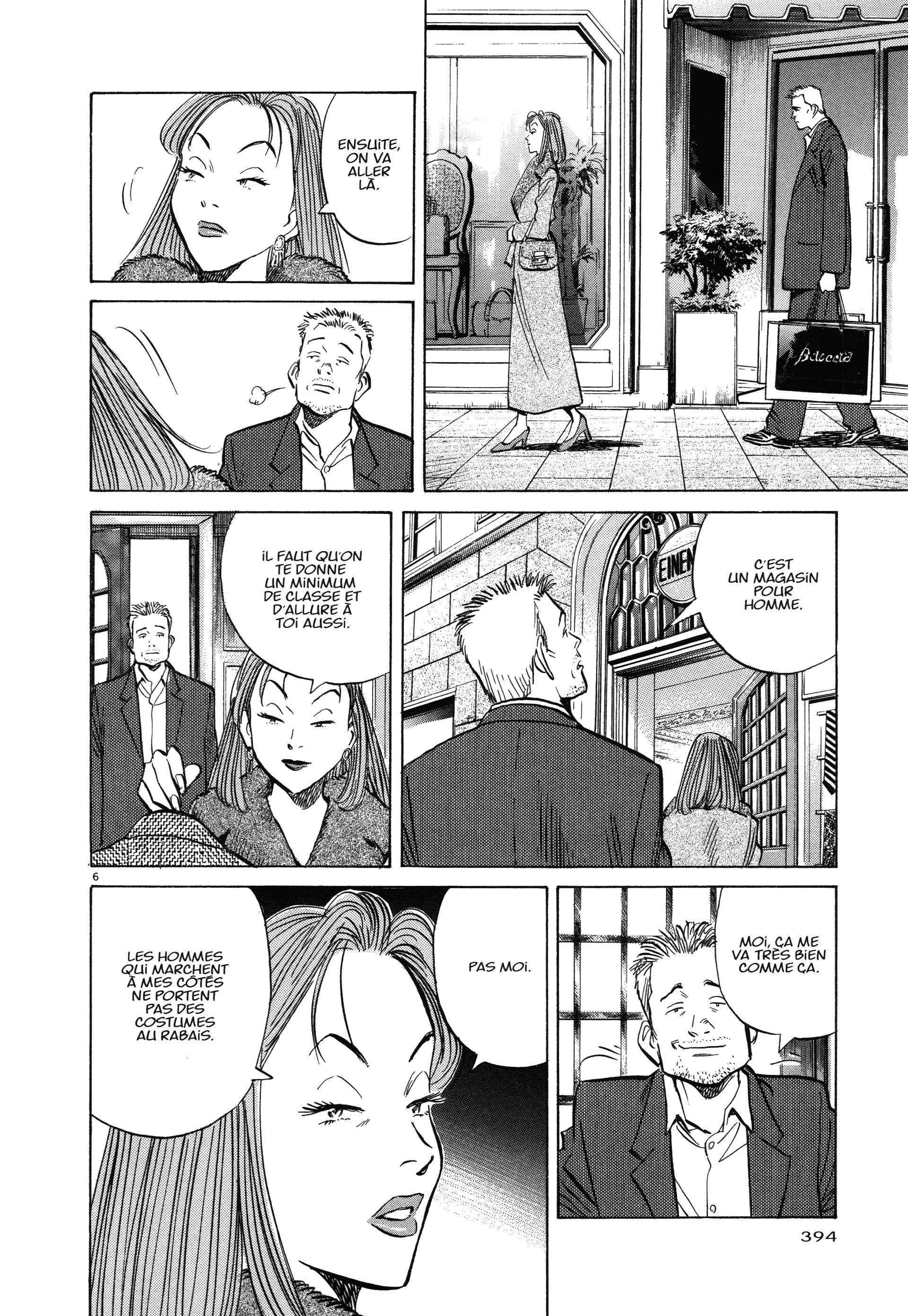 Read Monster FR Manga Online