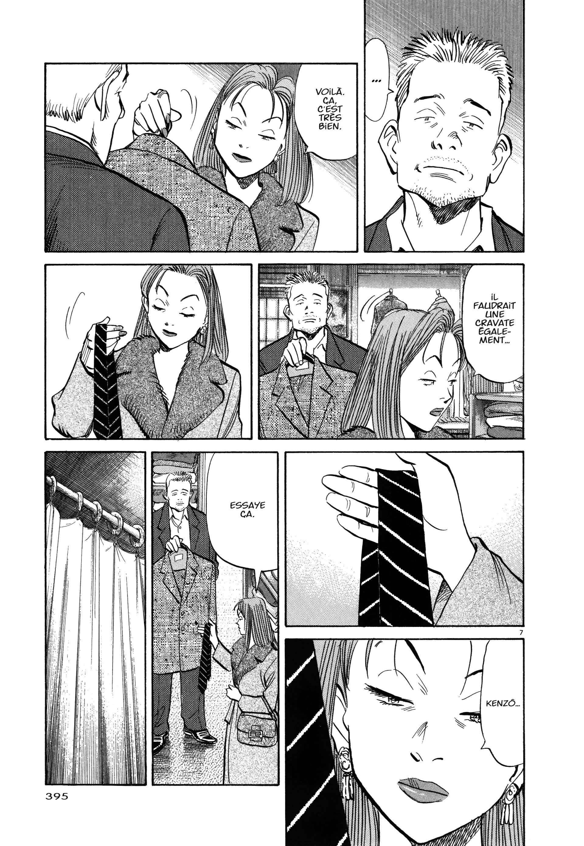 Read Monster FR Manga Online