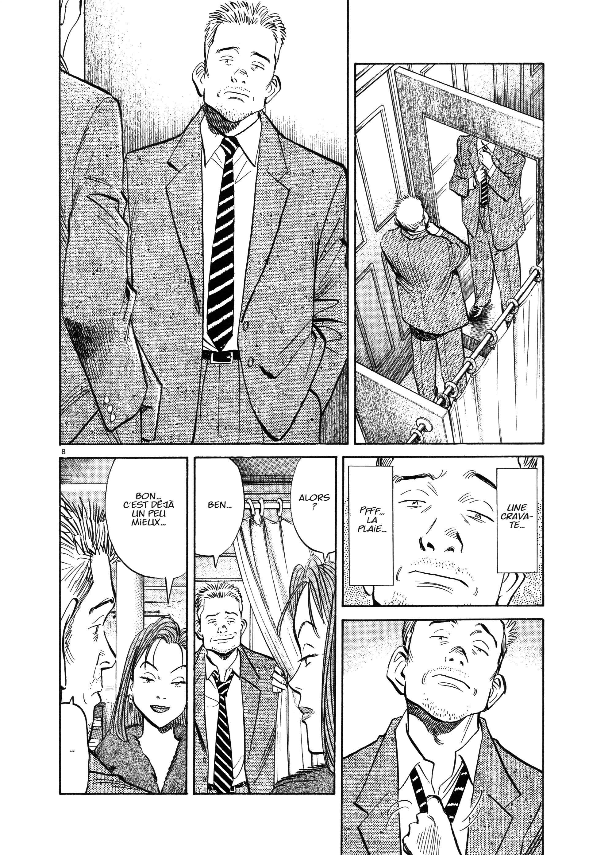 Read Monster FR Manga Online