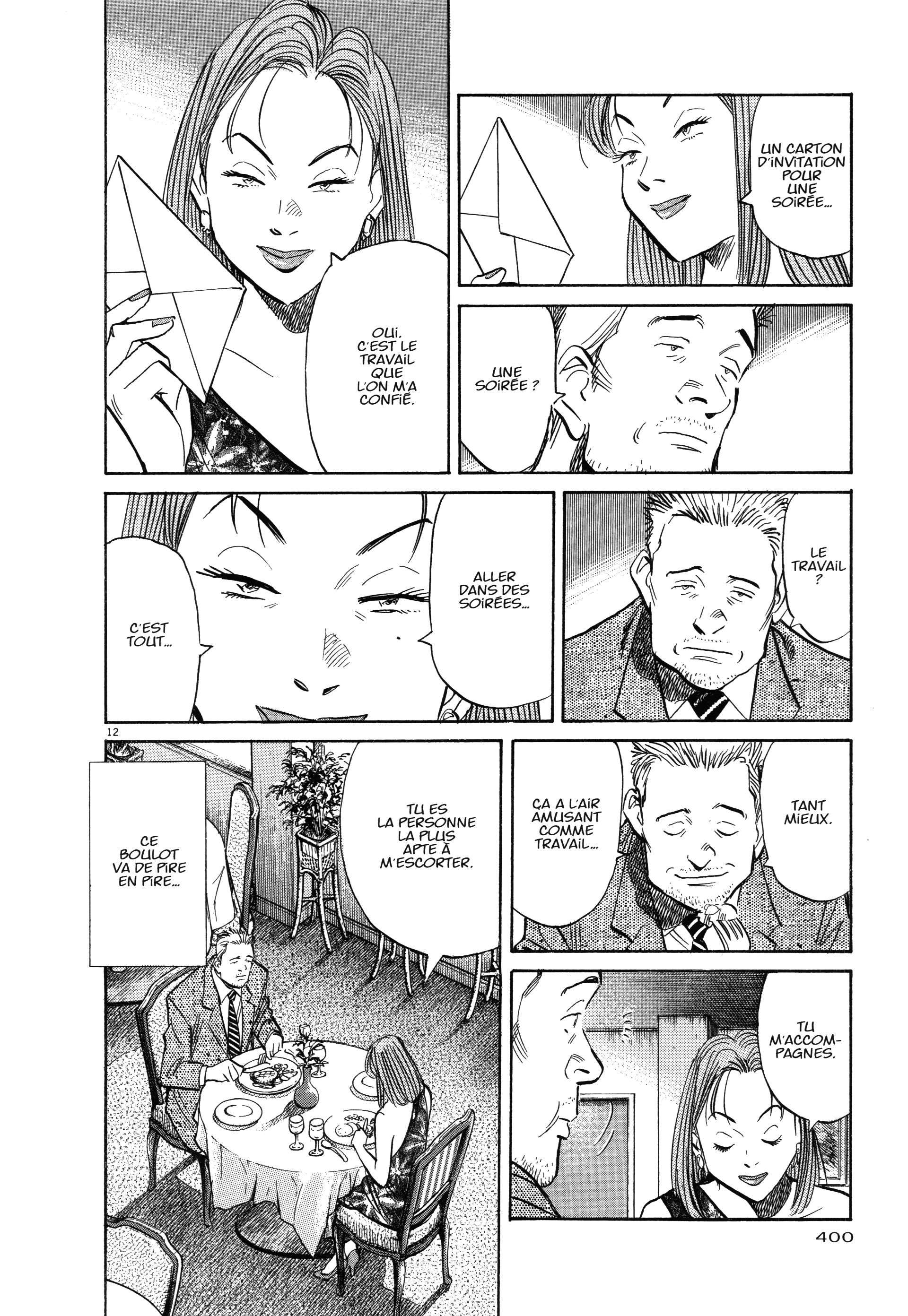 Read Monster FR Manga Online