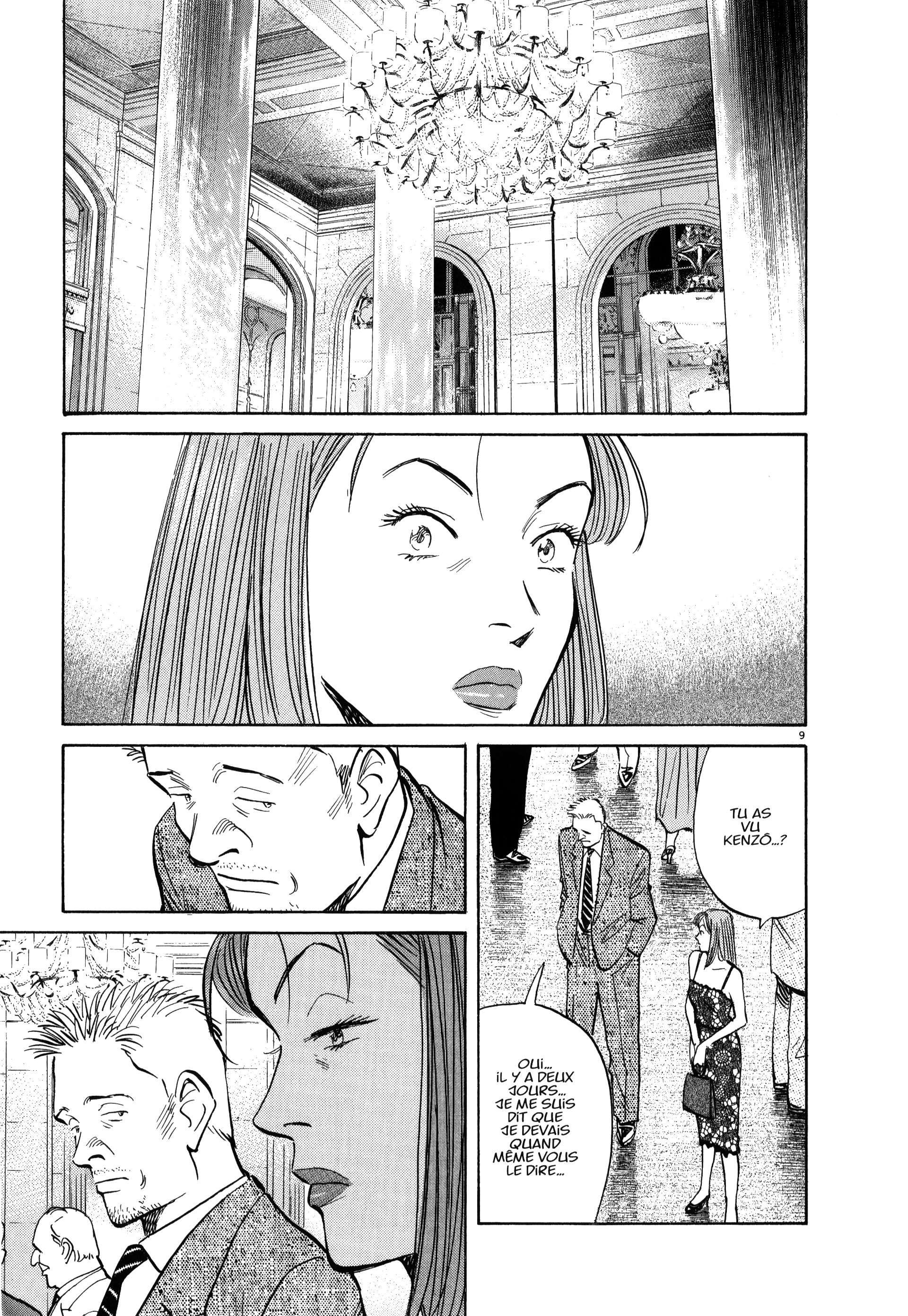 Read Monster FR Manga Online
