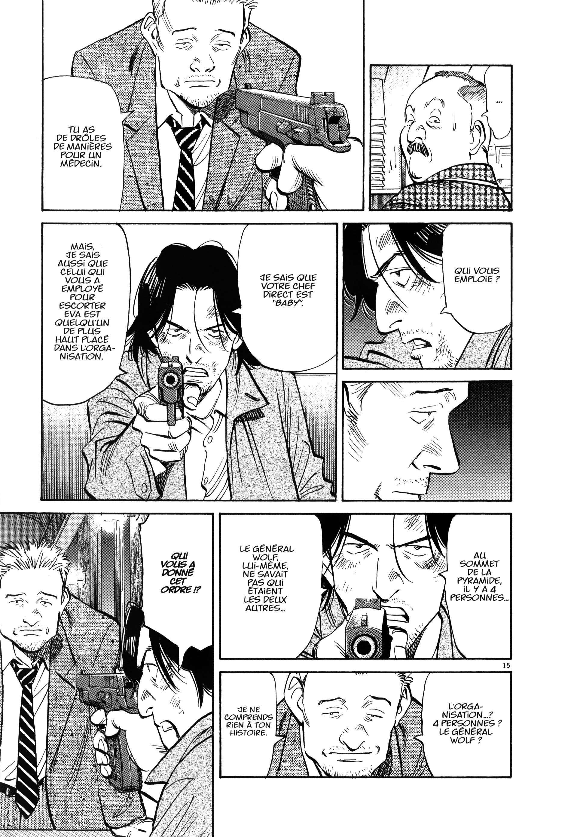 Read Monster FR Manga Online