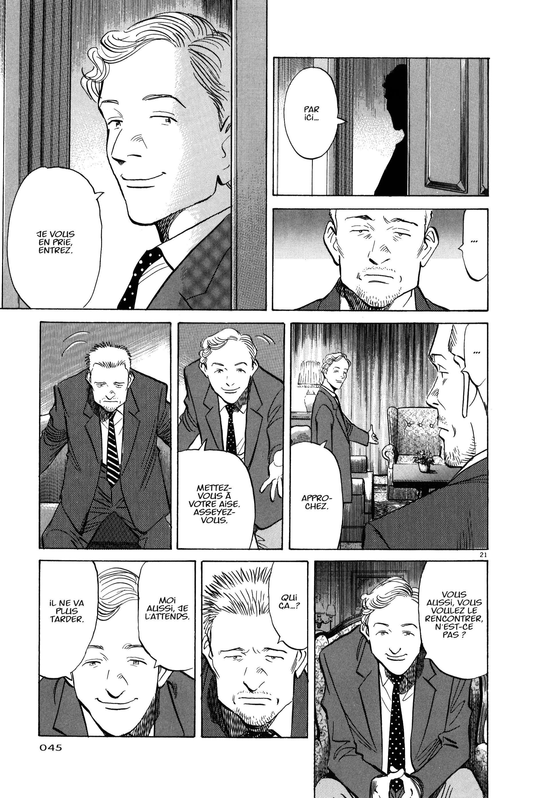 Read Monster FR Manga Online