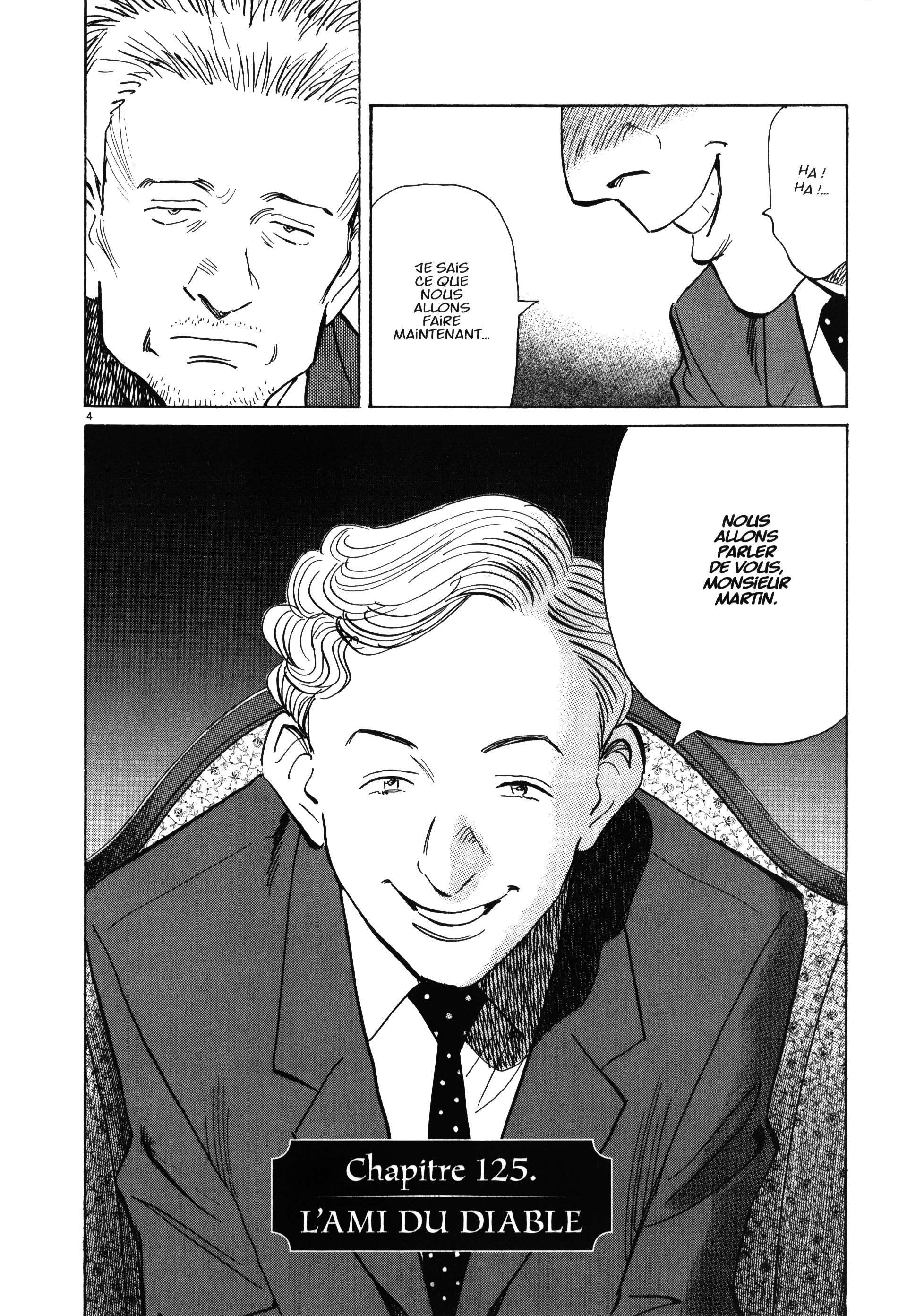 Read Monster FR Manga Online