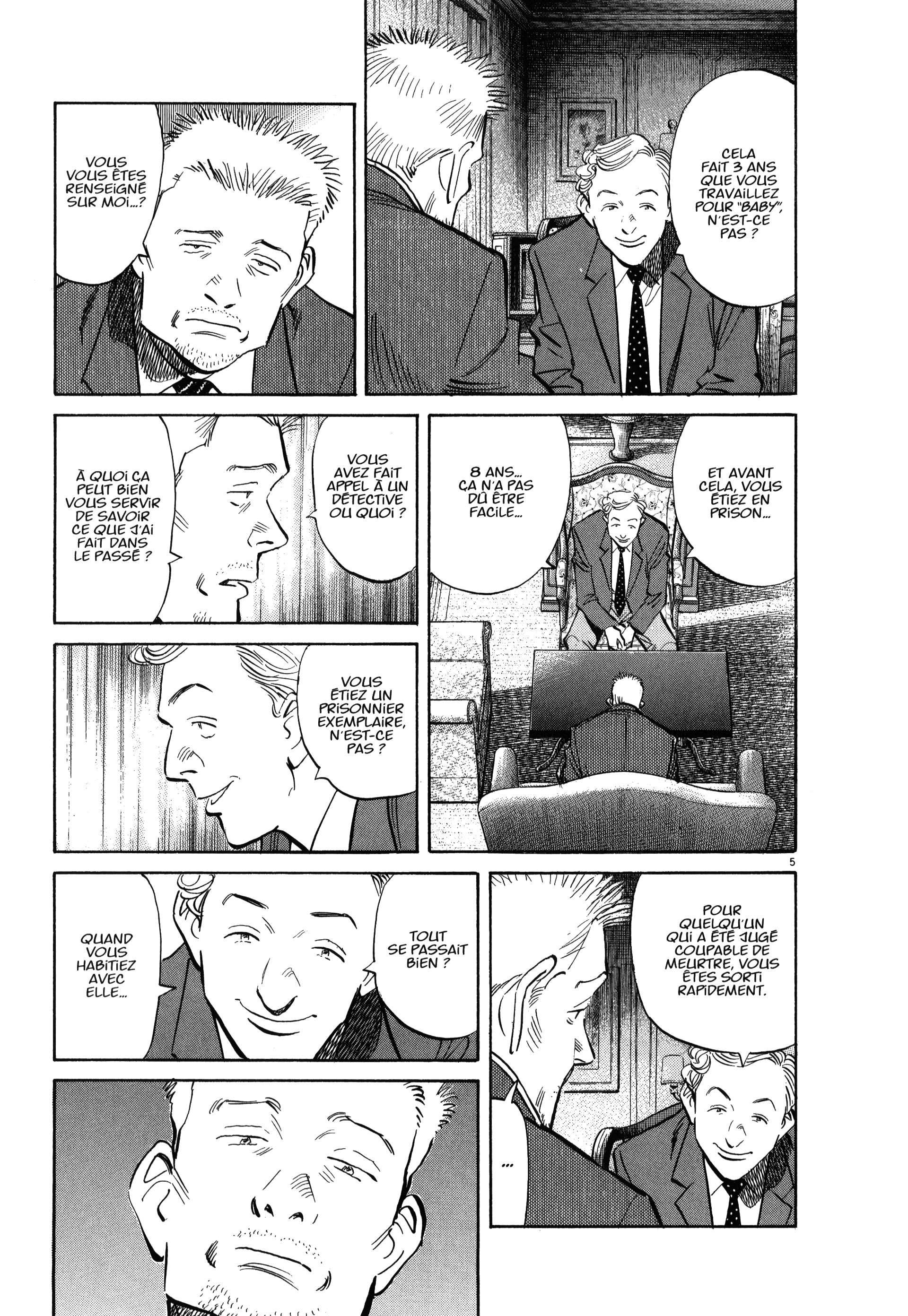 Read Monster FR Manga Online