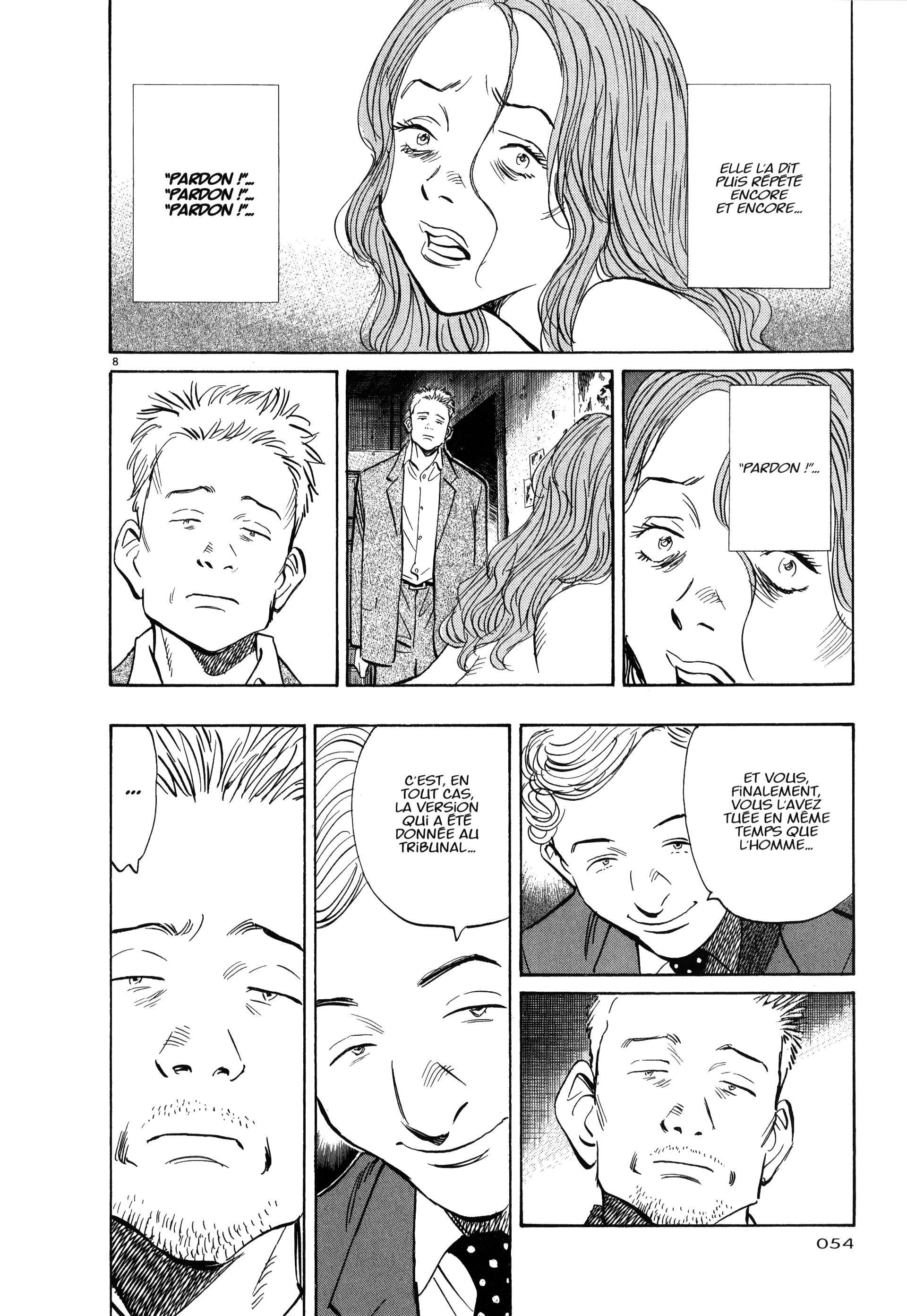 Read Monster FR Manga Online