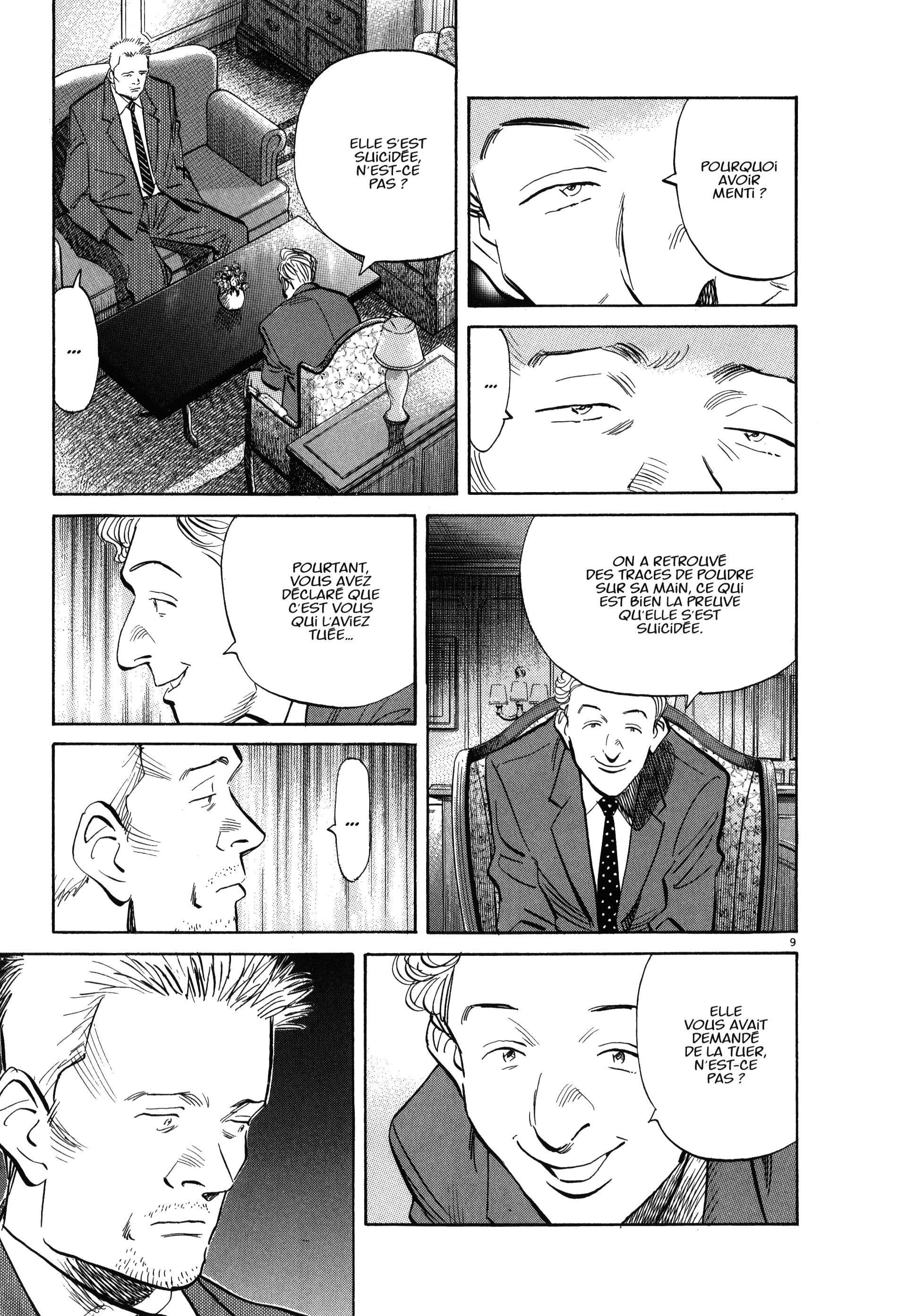 Read Monster FR Manga Online