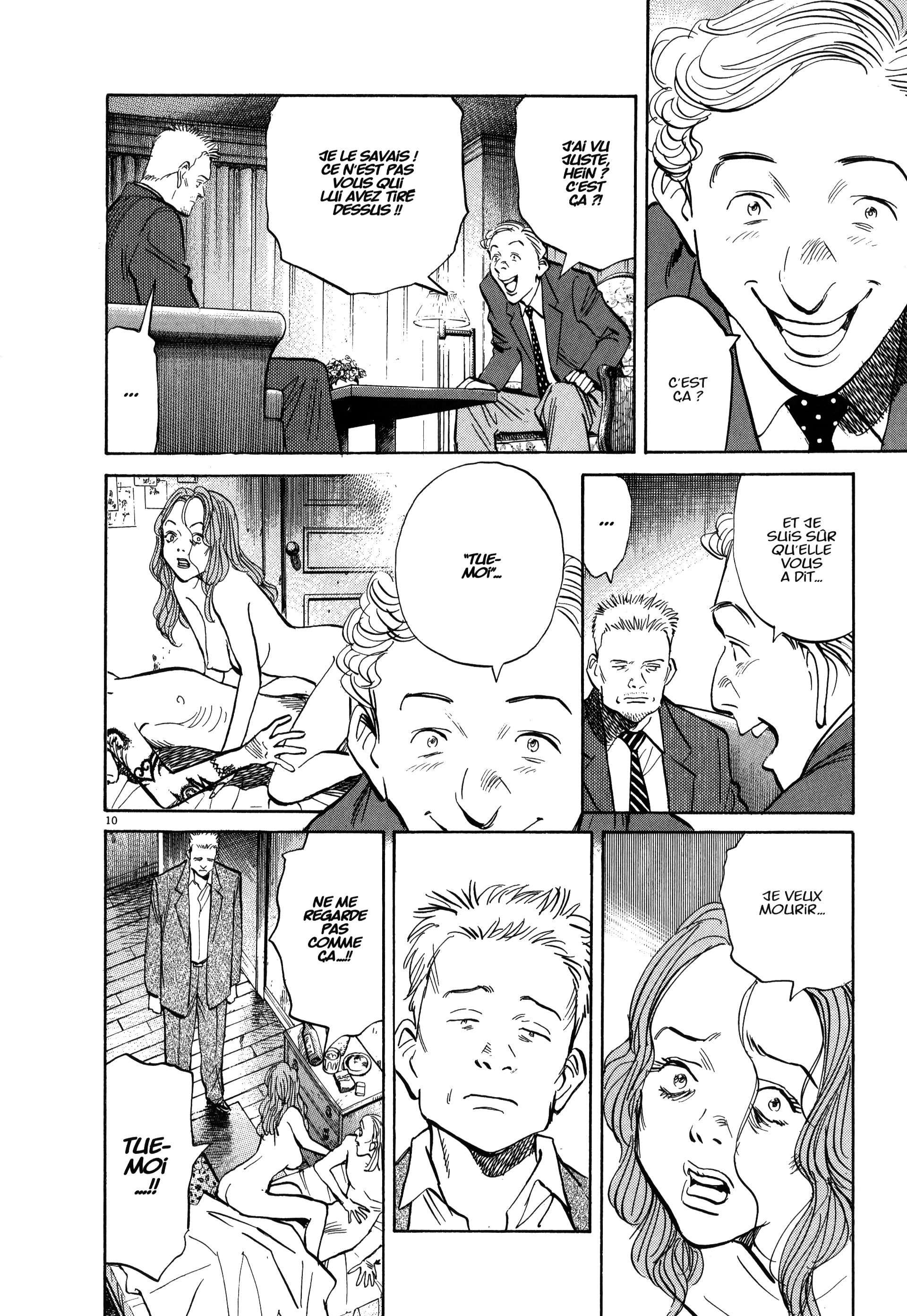 Read Monster FR Manga Online