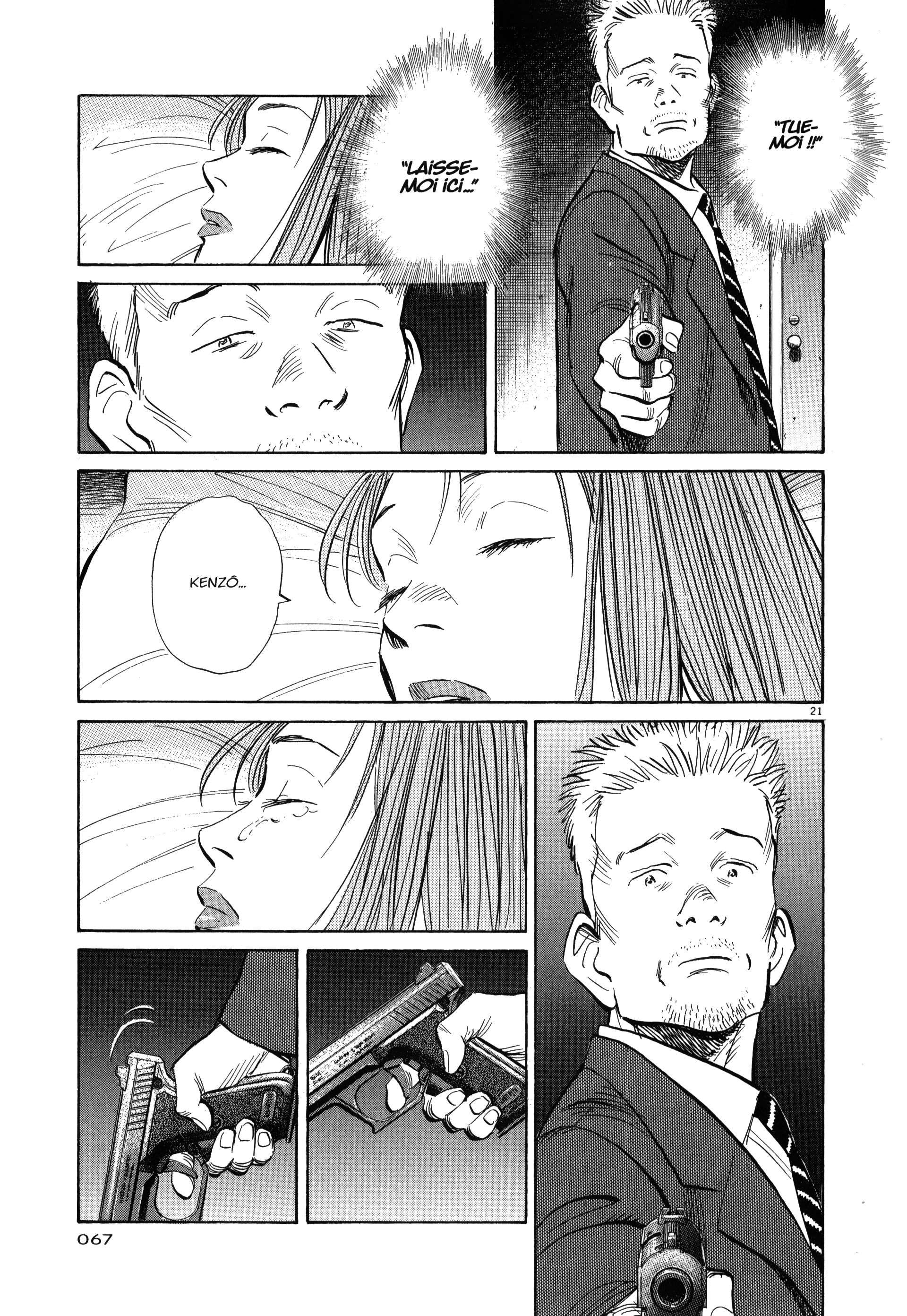 Read Monster FR Manga Online