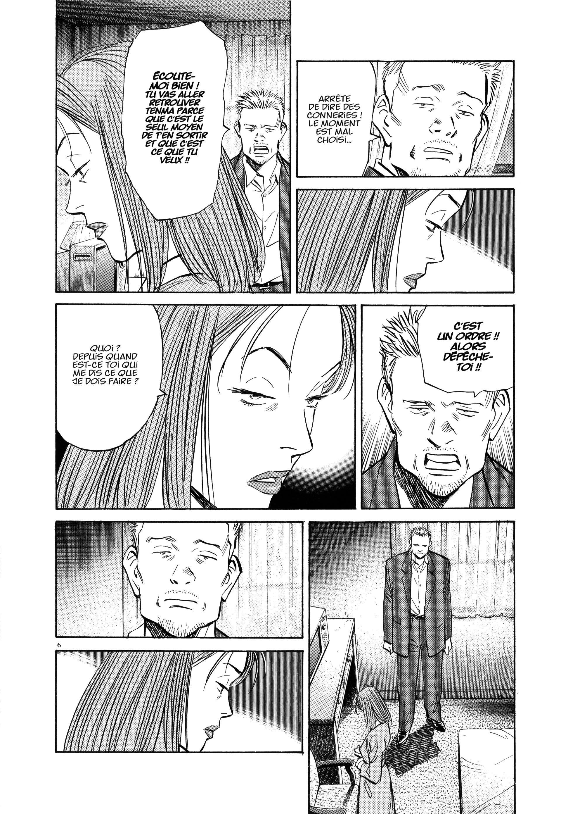 Read Monster FR Manga Online