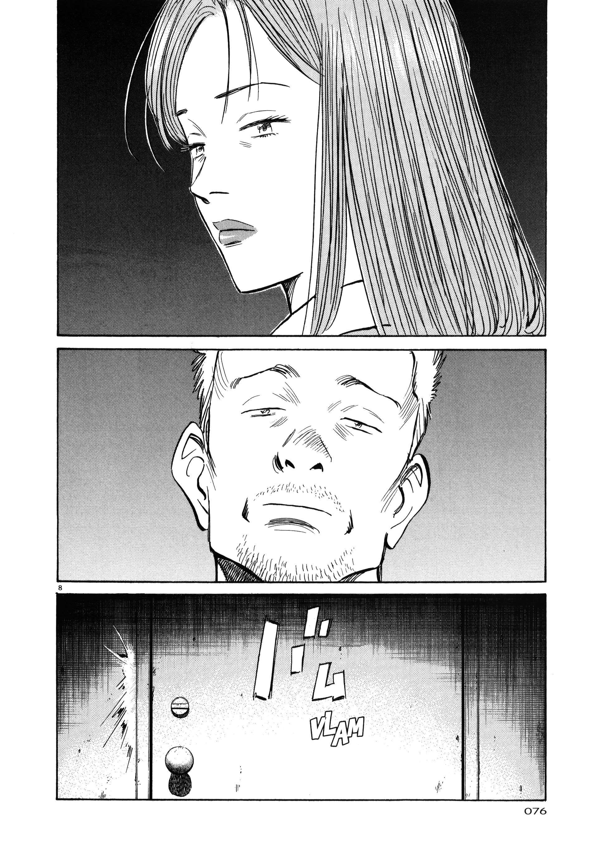 Read Monster FR Manga Online