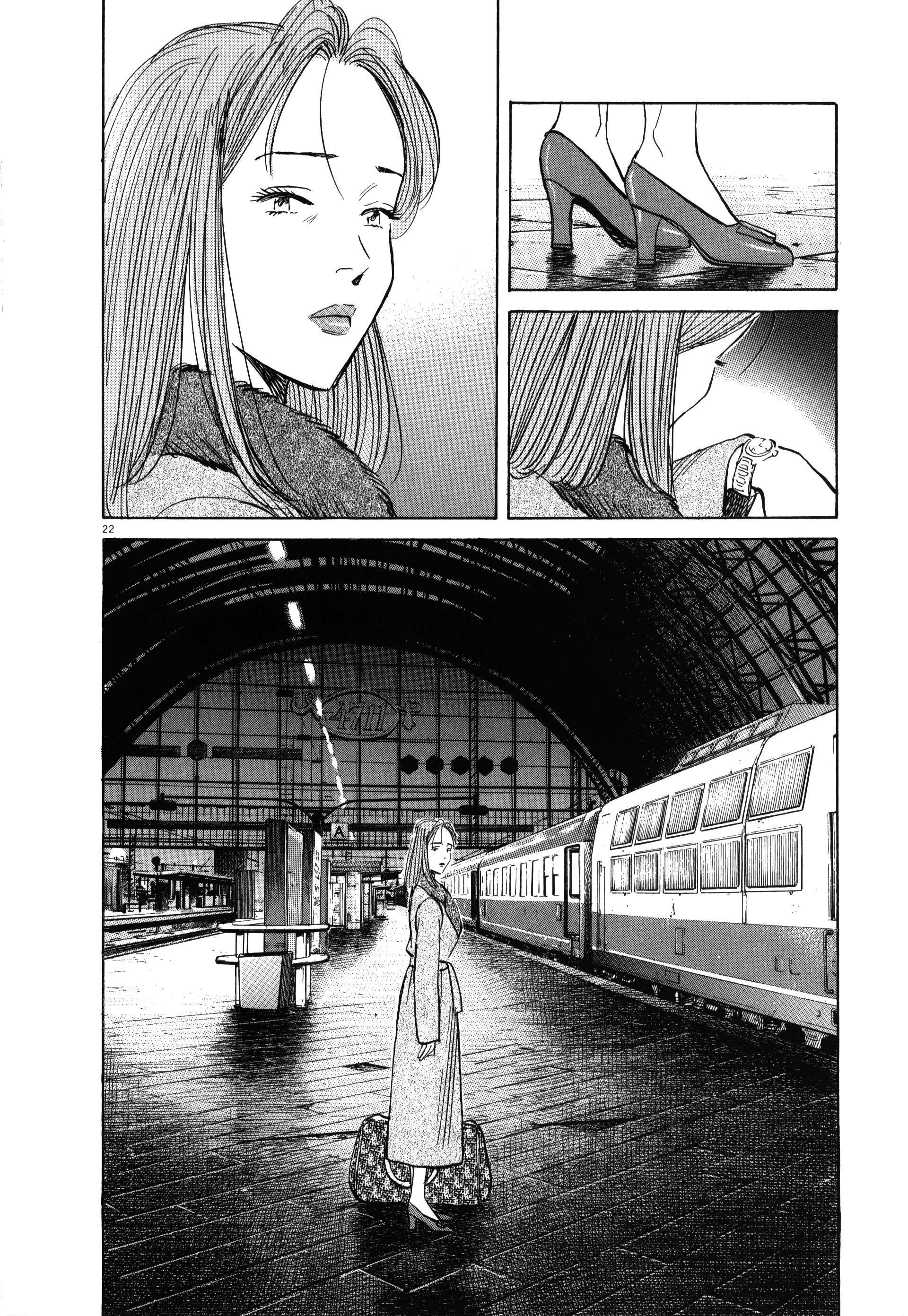Read Monster FR Manga Online
