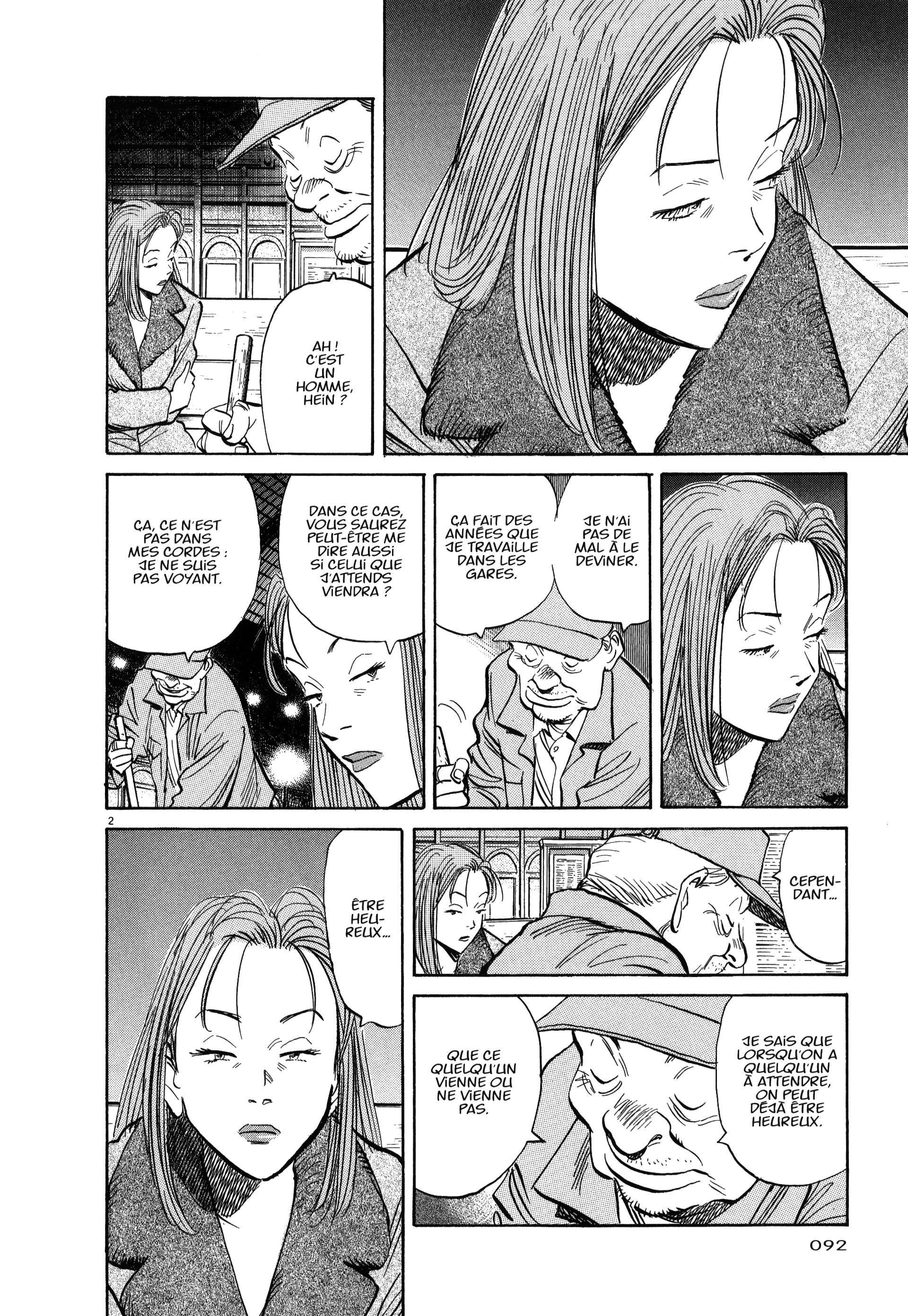 Read Monster FR Manga Online