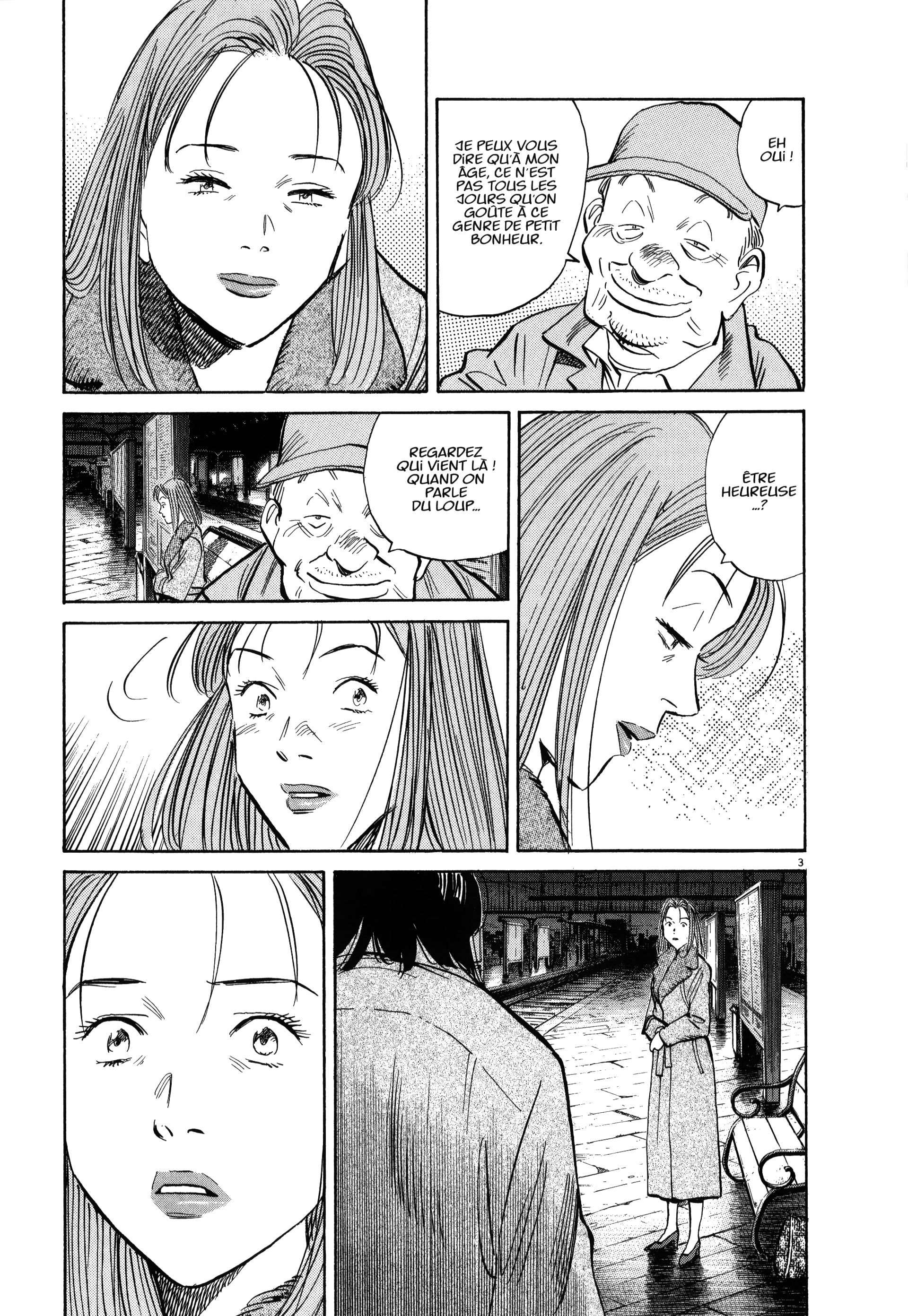 Read Monster FR Manga Online