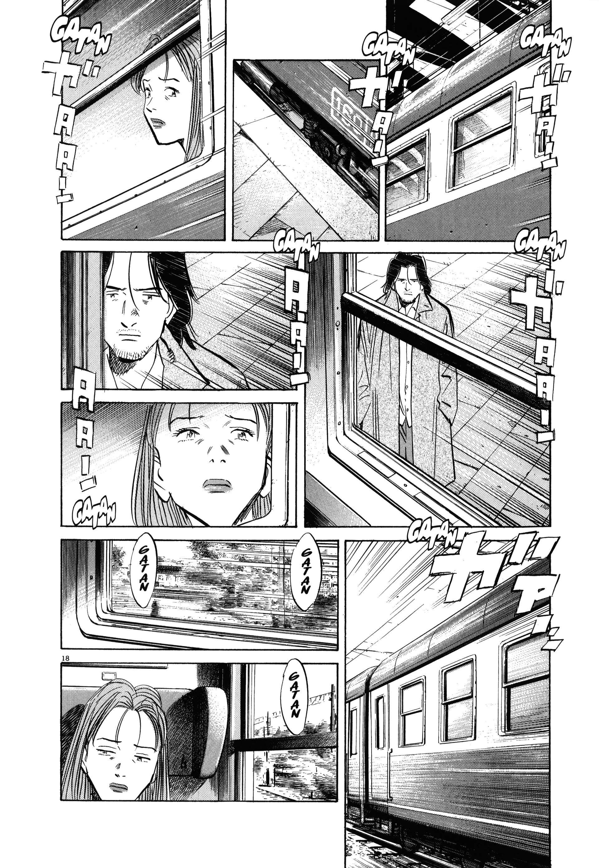Read Monster FR Manga Online