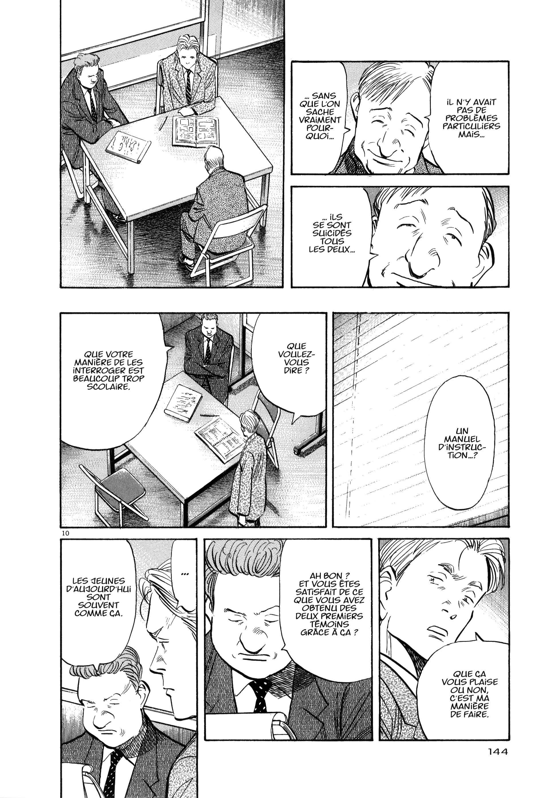 Read Monster FR Manga Online