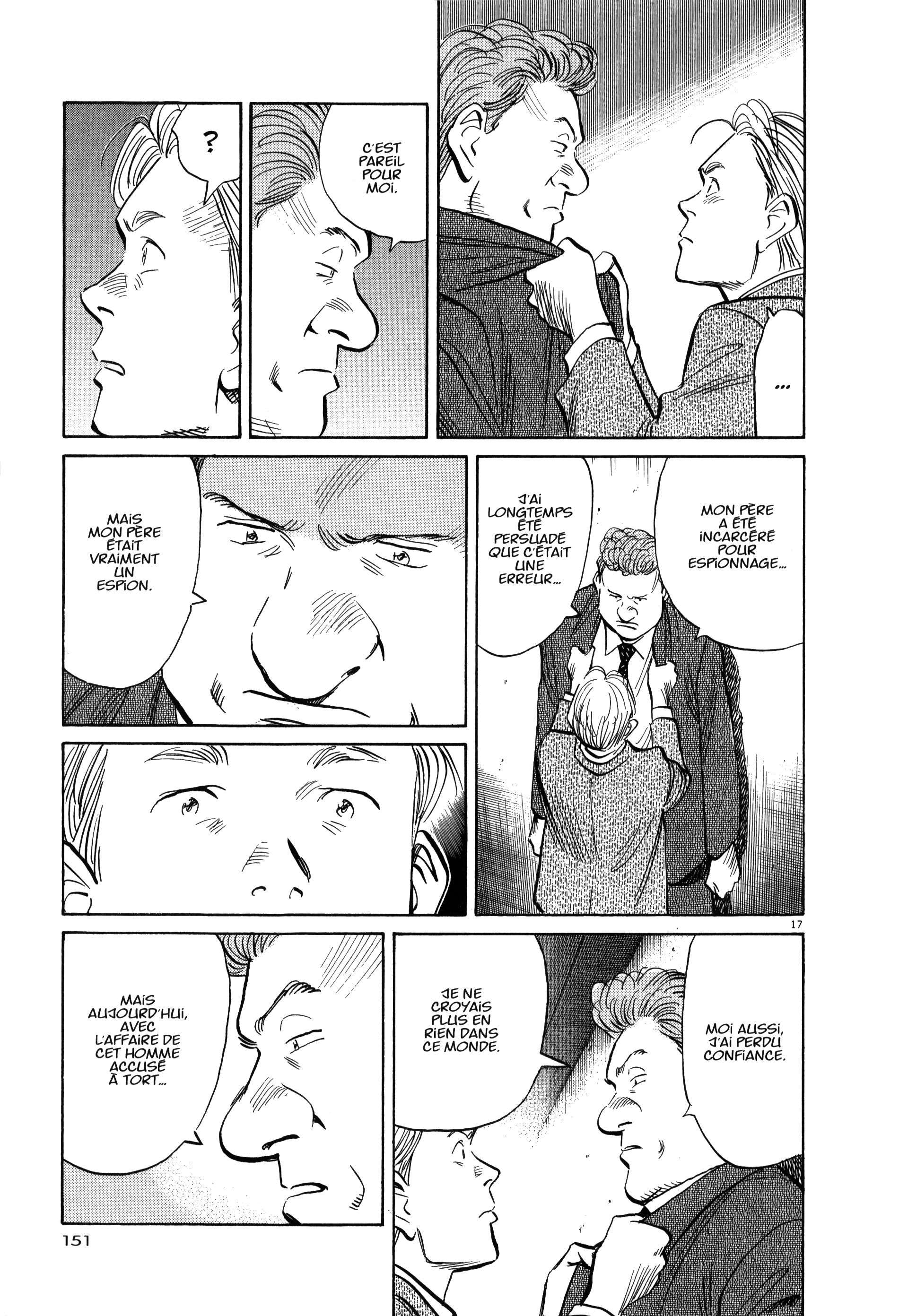 Read Monster FR Manga Online