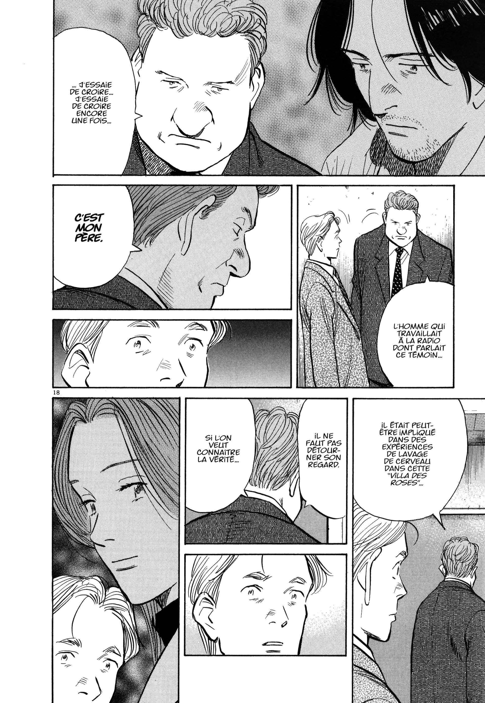 Read Monster FR Manga Online