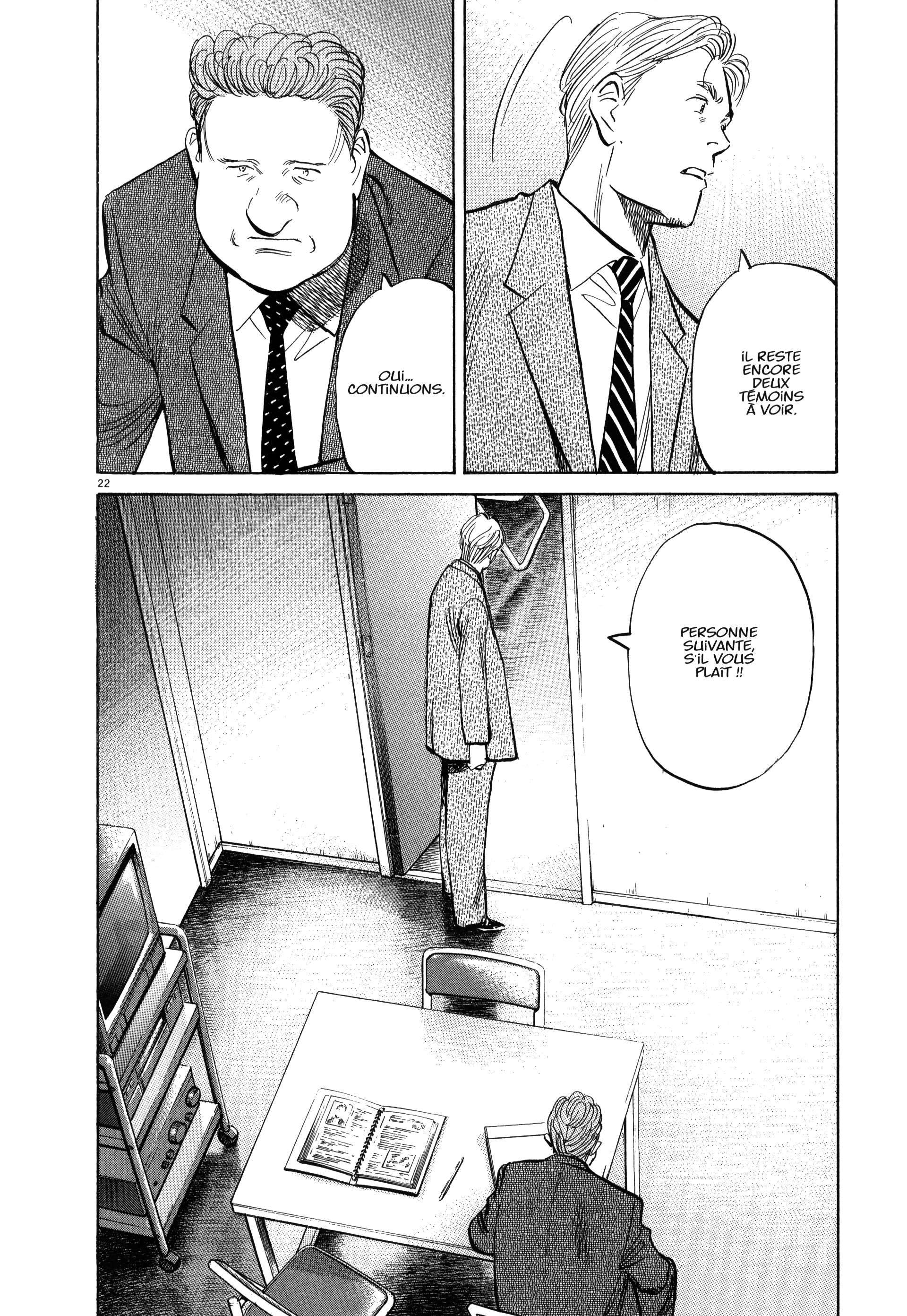 Read Monster FR Manga Online