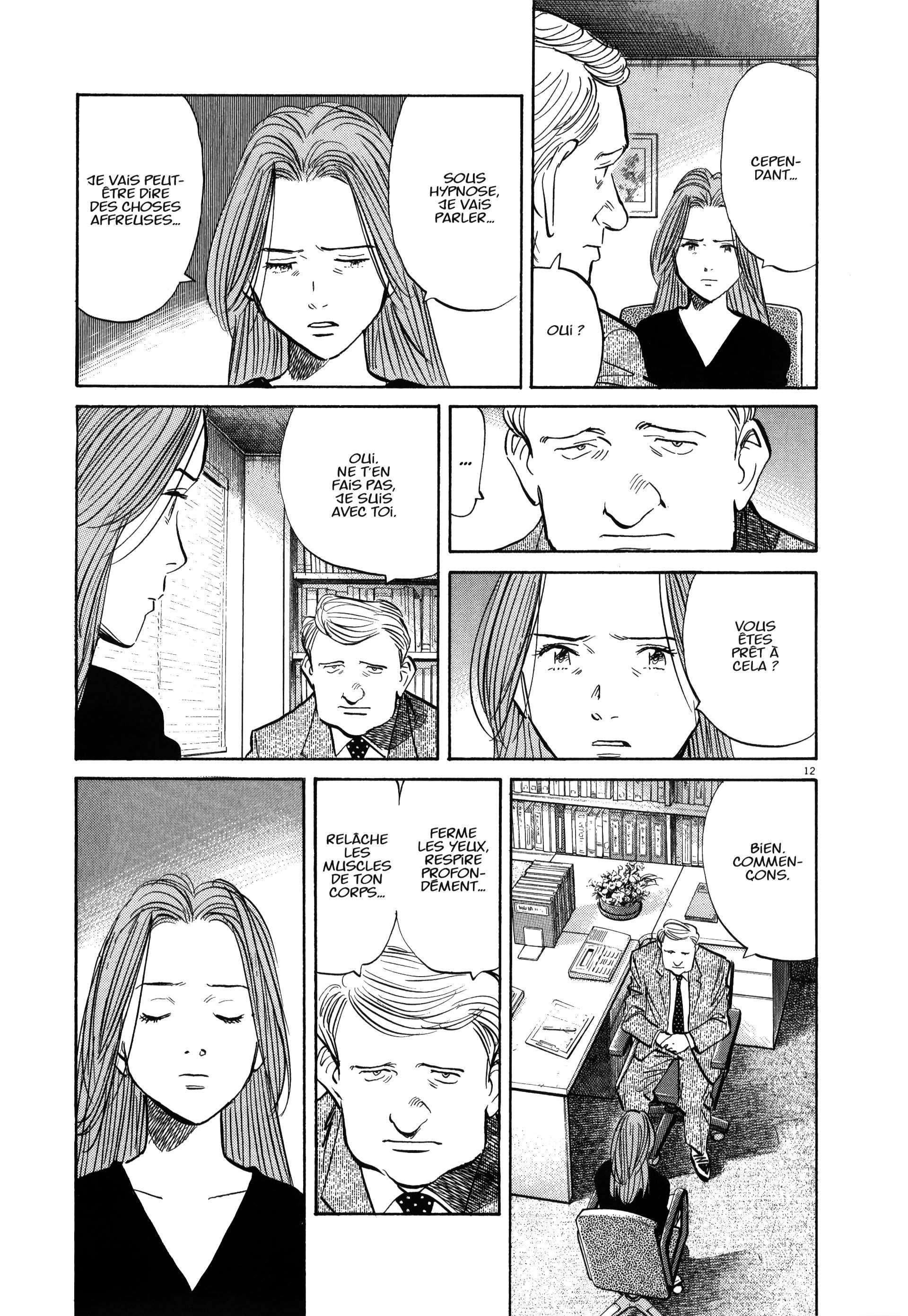 Read Monster FR Manga Online