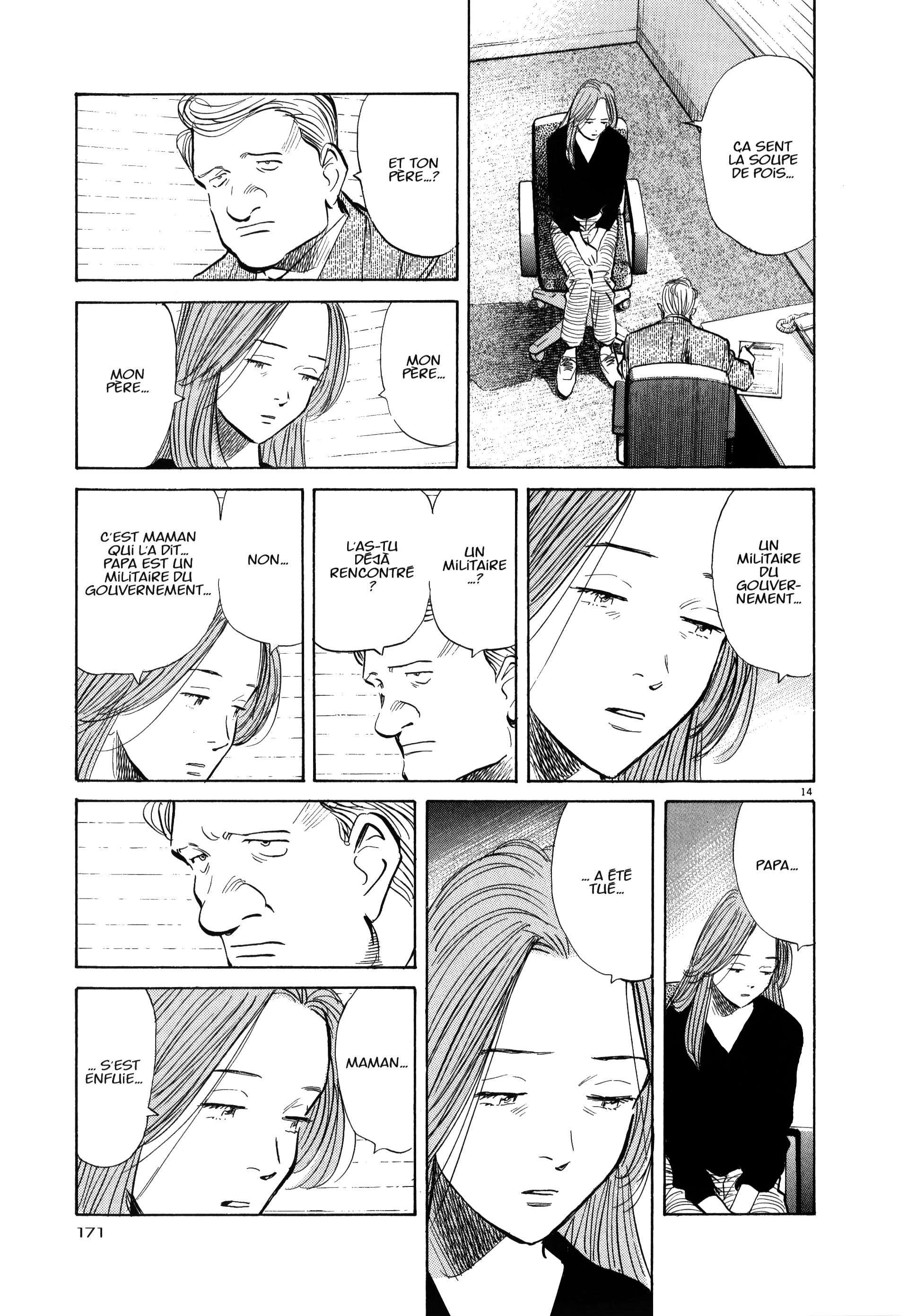 Read Monster FR Manga Online