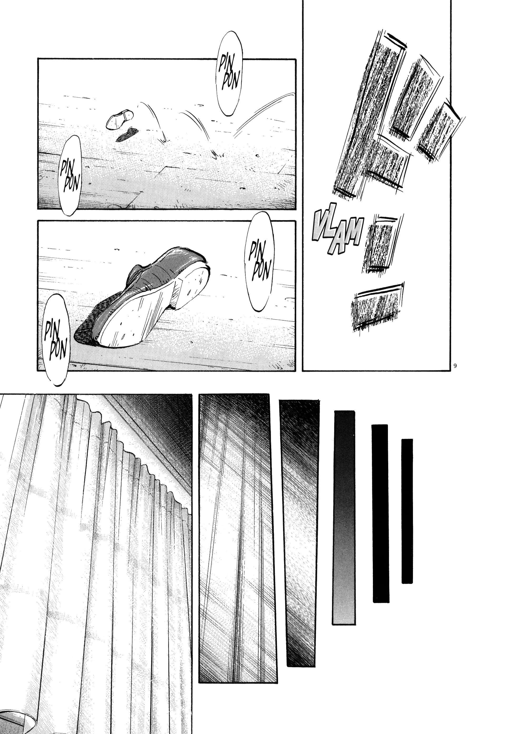 Read Monster FR Manga Online