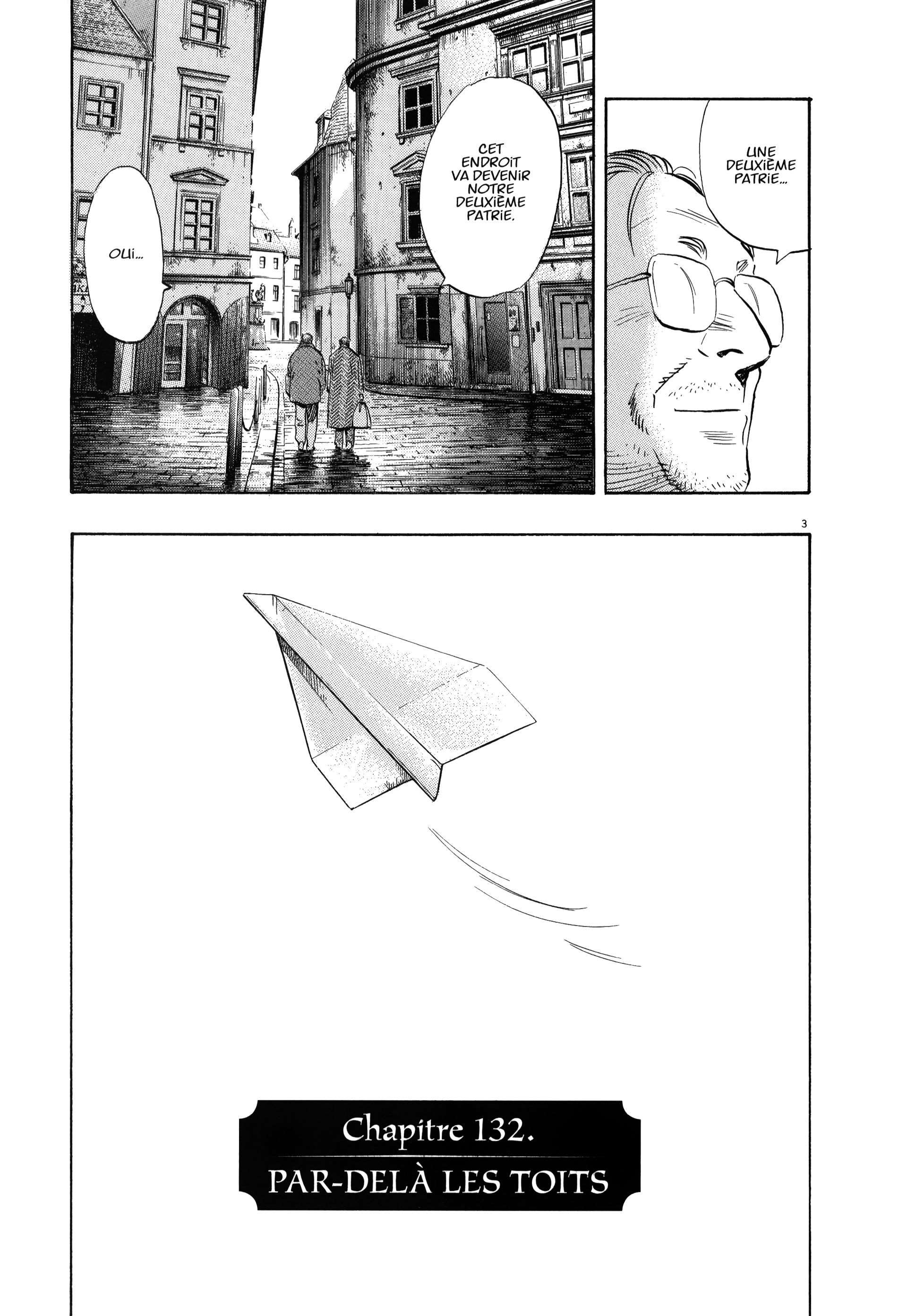 Read Monster FR Manga Online