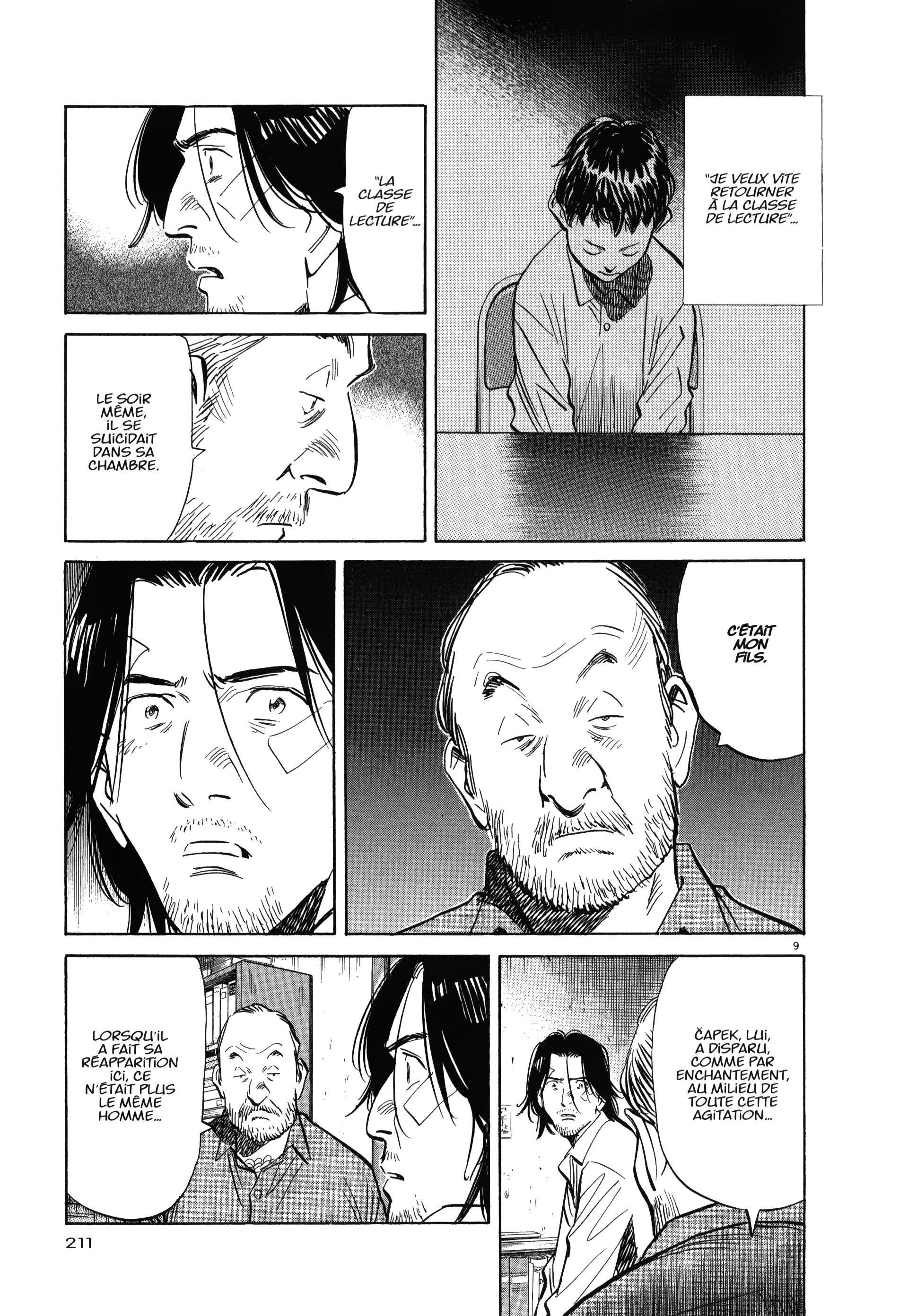 Read Monster FR Manga Online