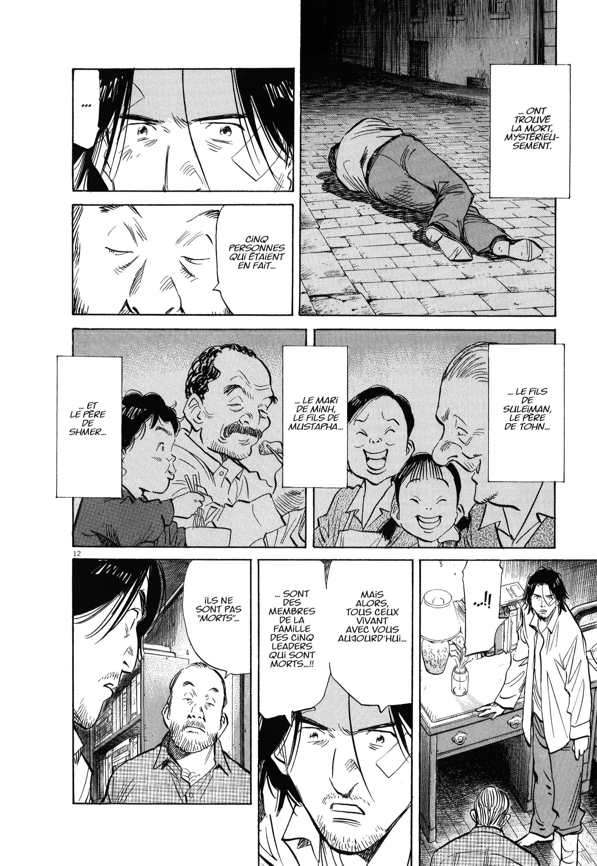 Read Monster FR Manga Online
