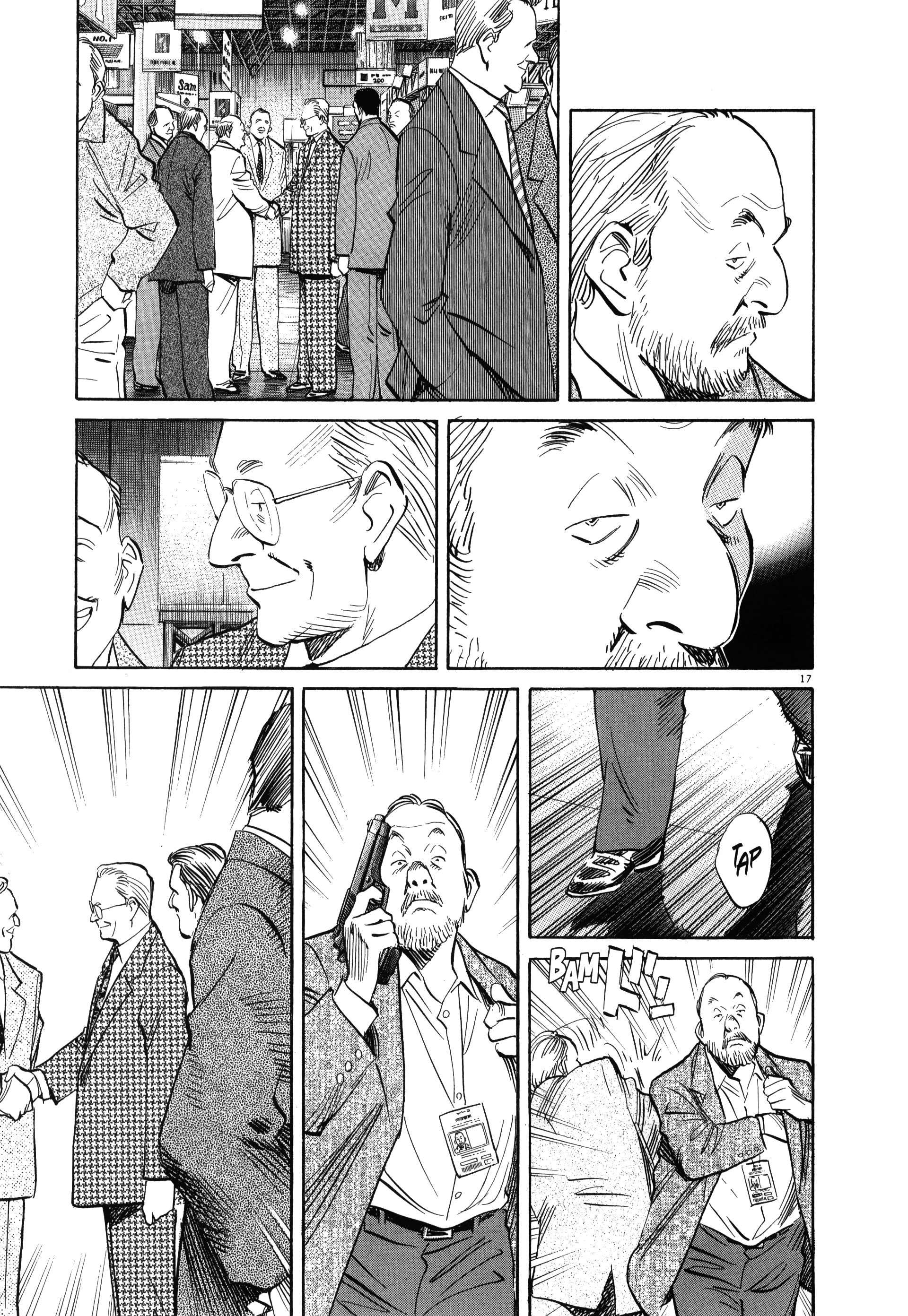 Read Monster FR Manga Online