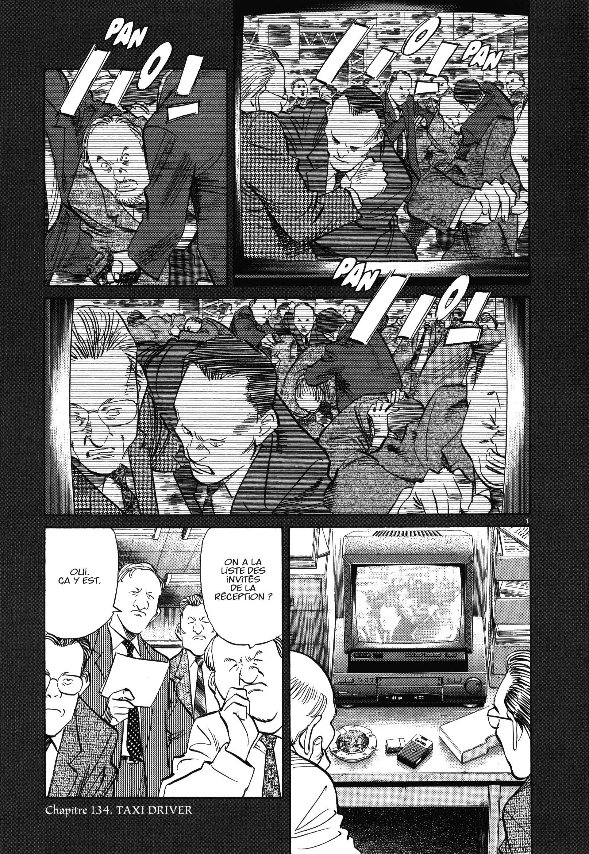 Read Monster FR Manga Online