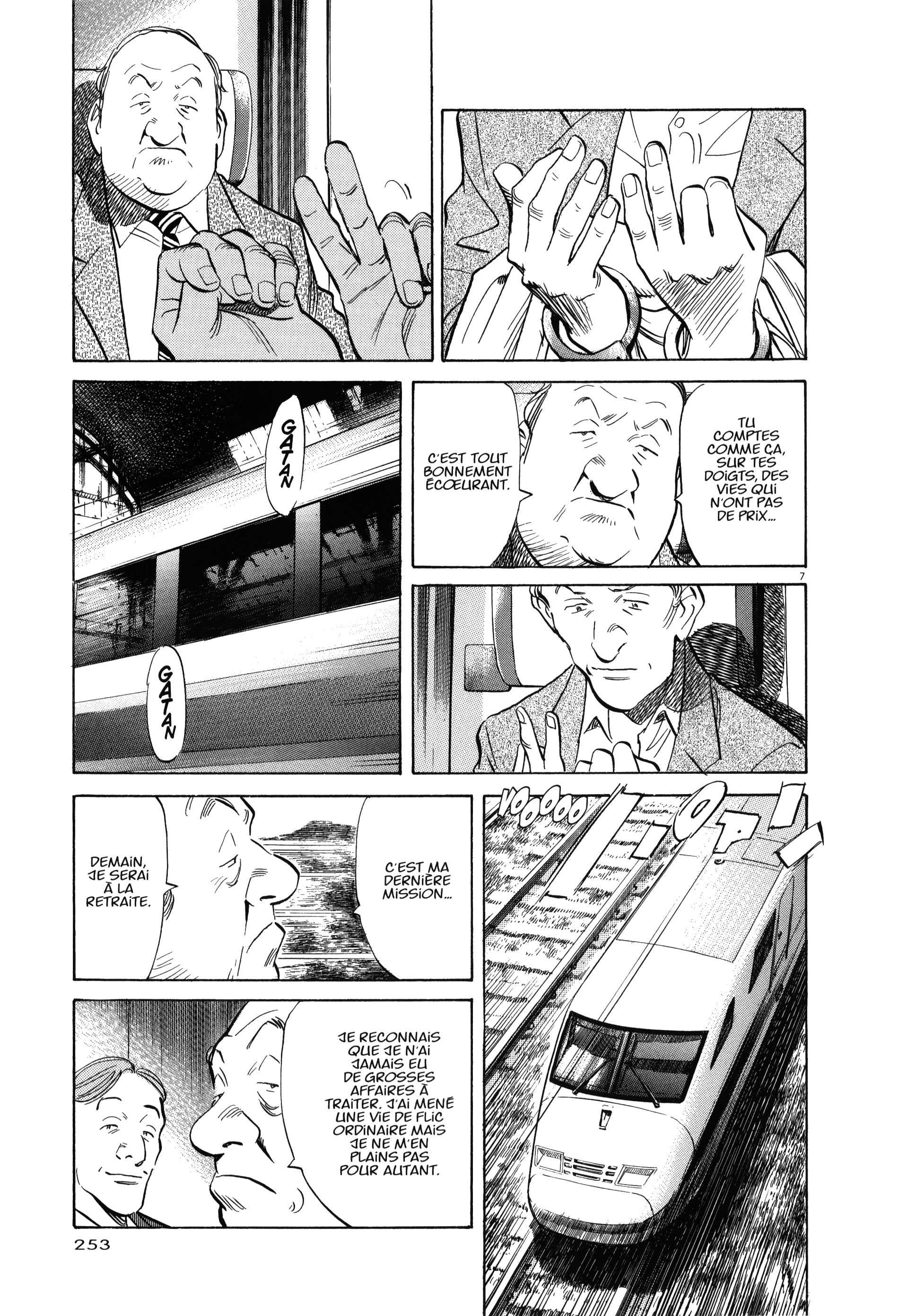 Read Monster FR Manga Online
