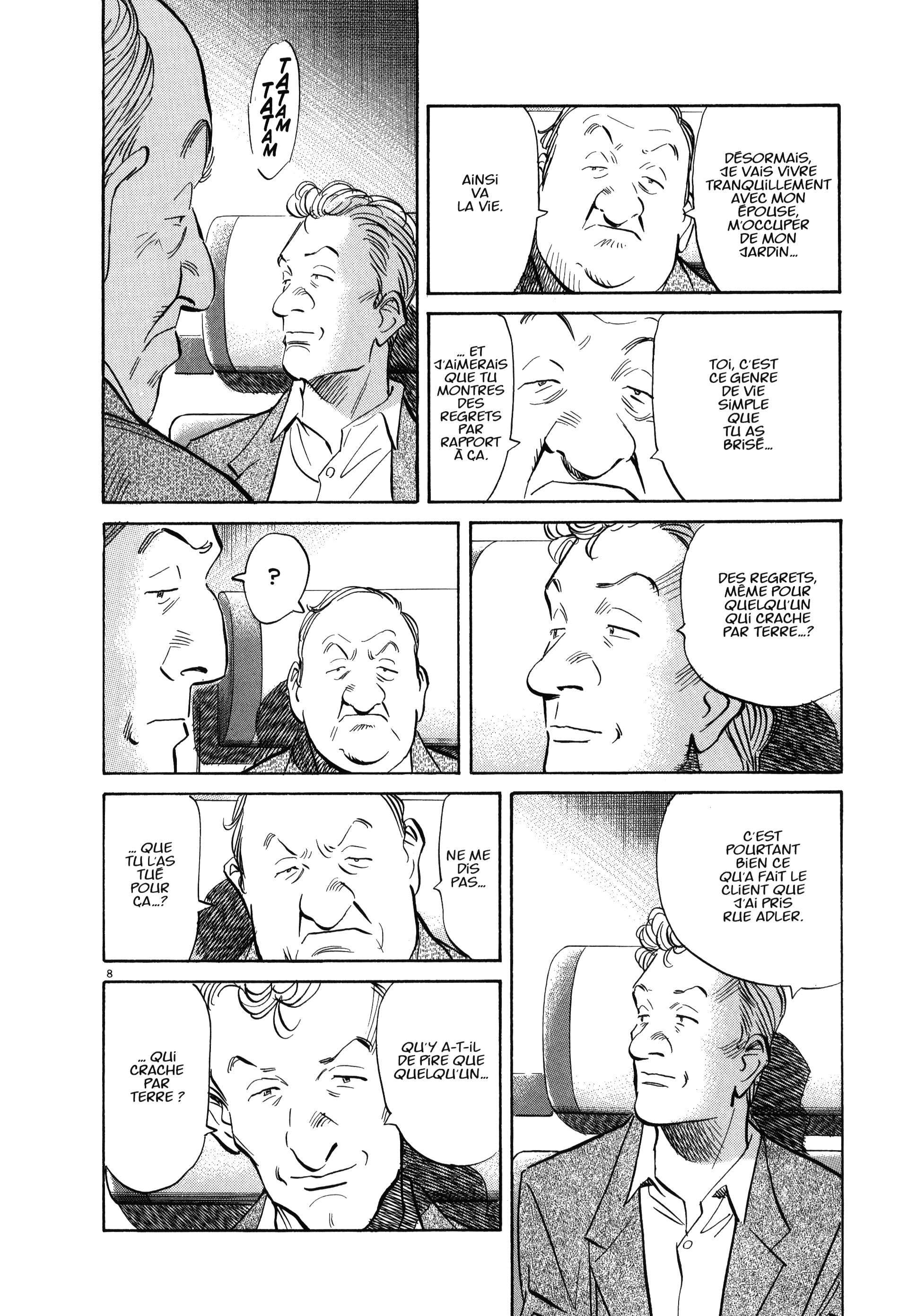 Read Monster FR Manga Online
