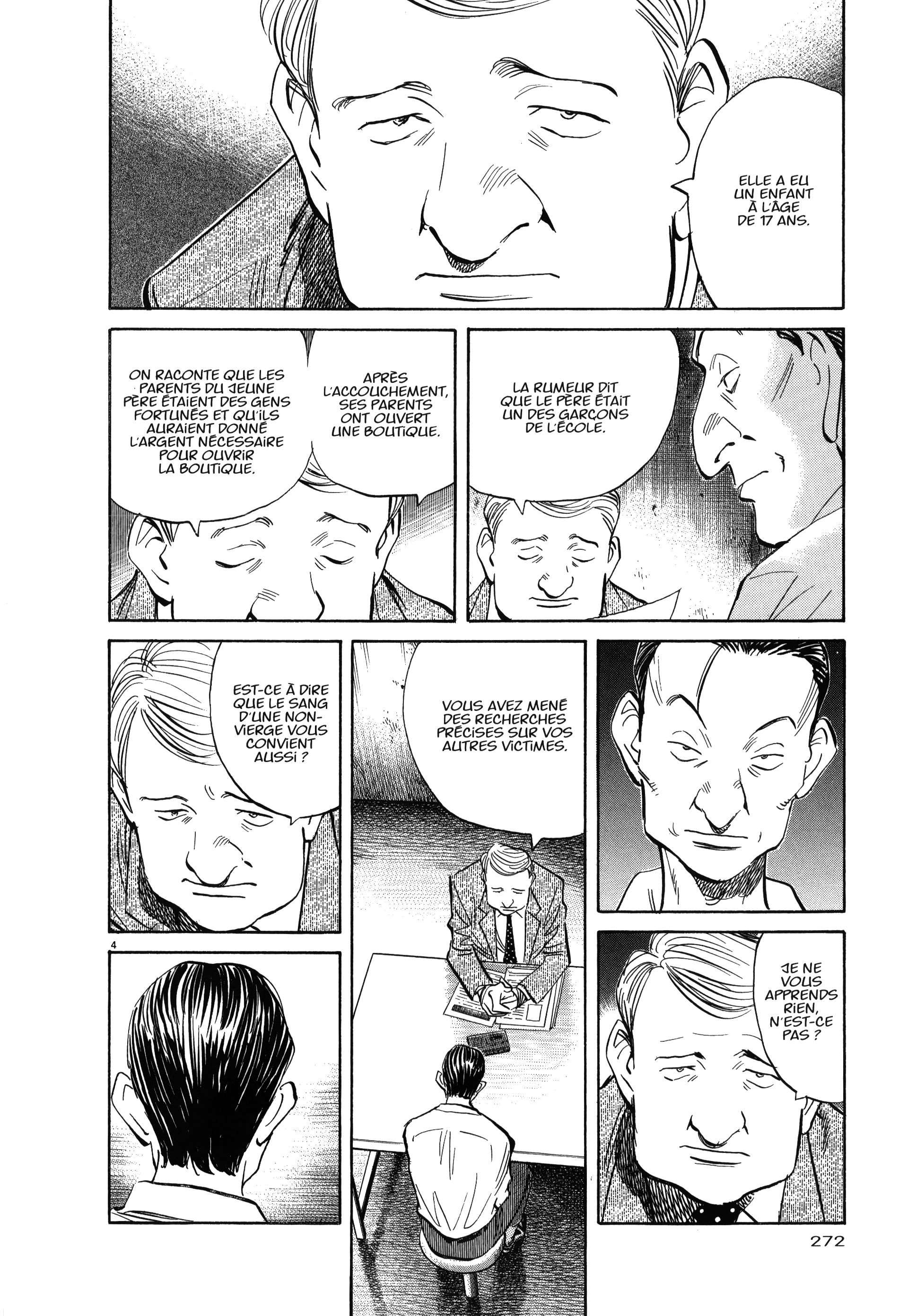 Read Monster FR Manga Online