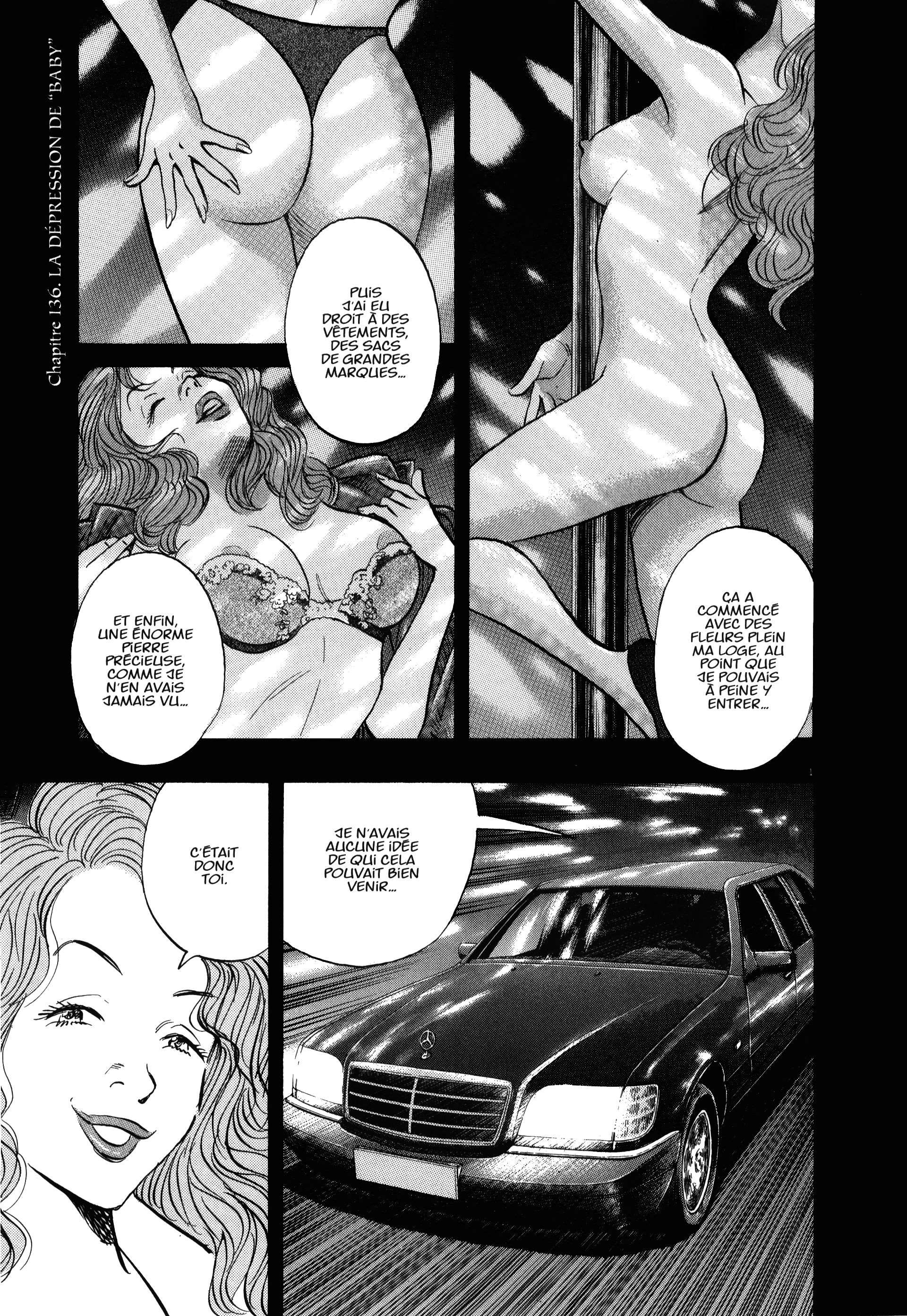 Read Monster FR Manga Online