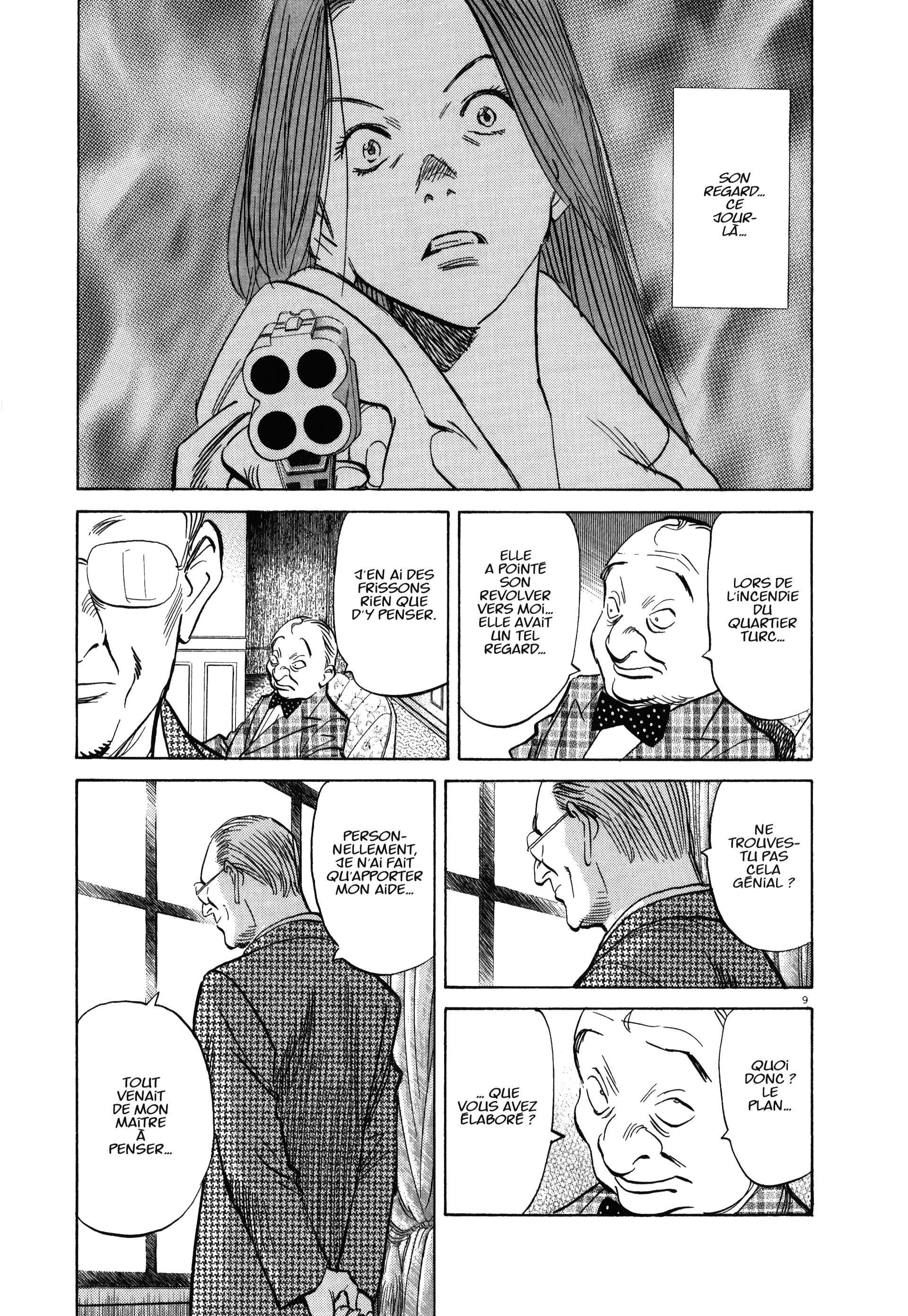 Read Monster FR Manga Online
