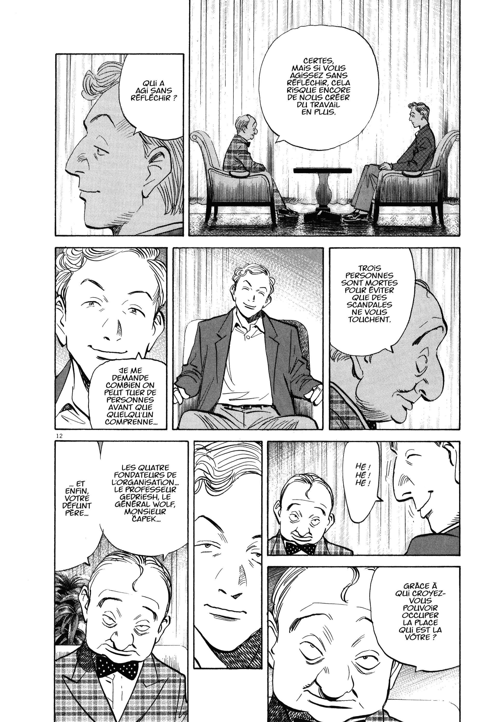 Read Monster FR Manga Online