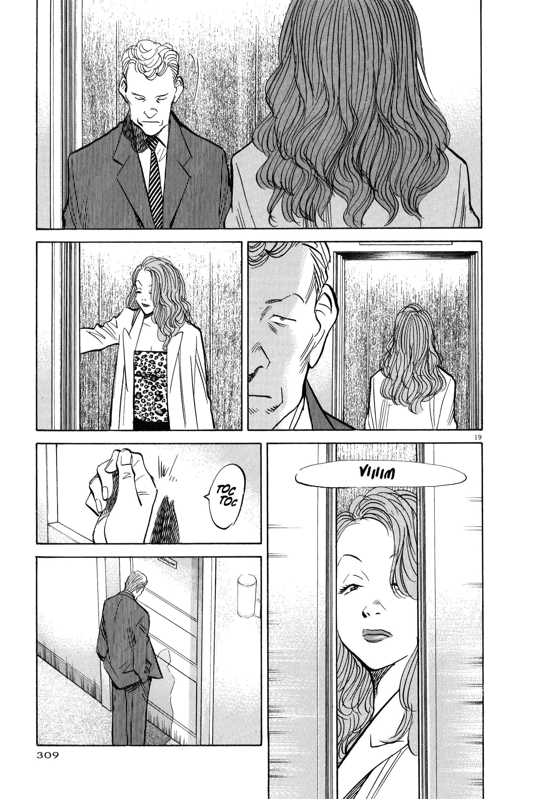 Read Monster FR Manga Online