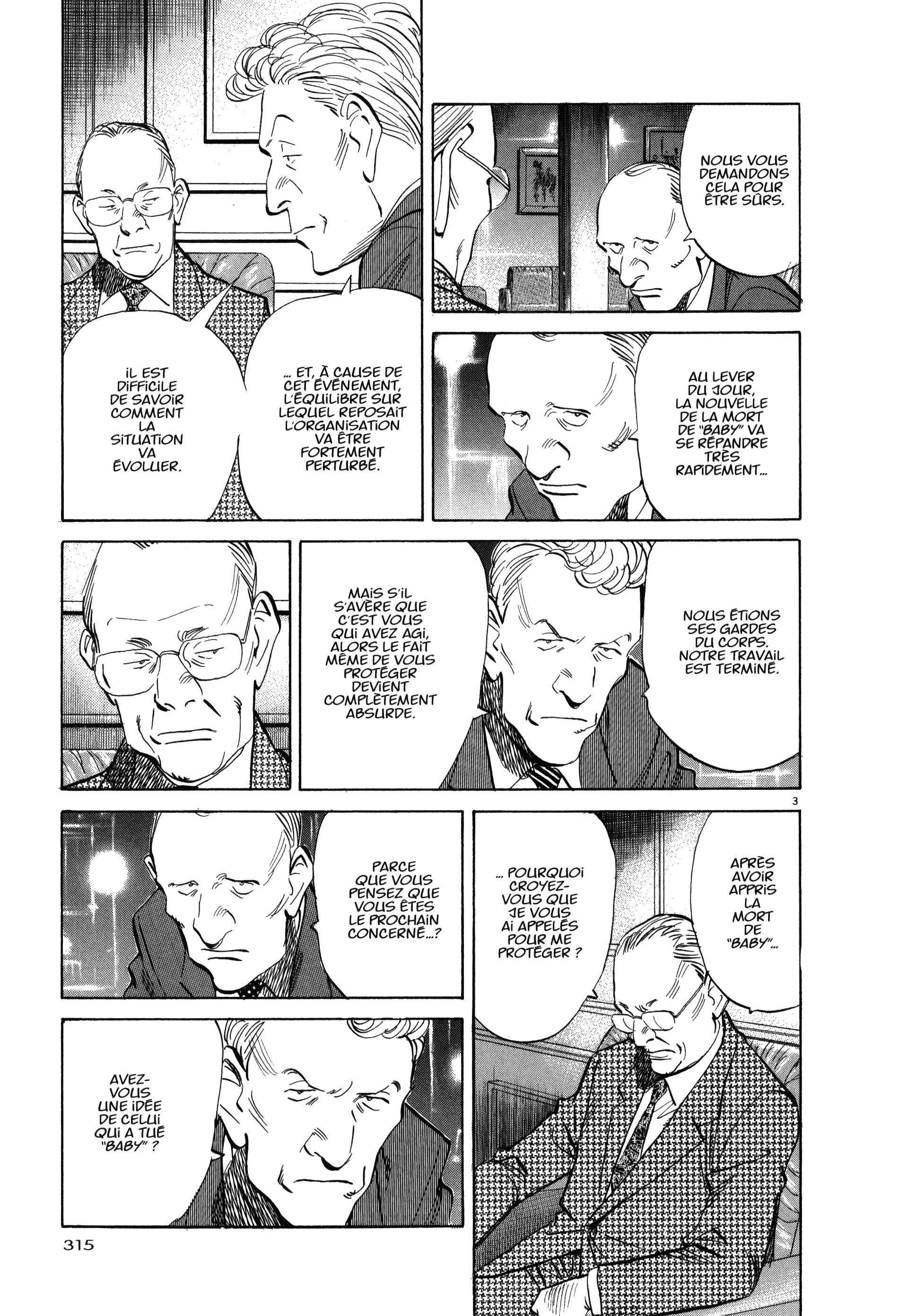 Read Monster FR Manga Online