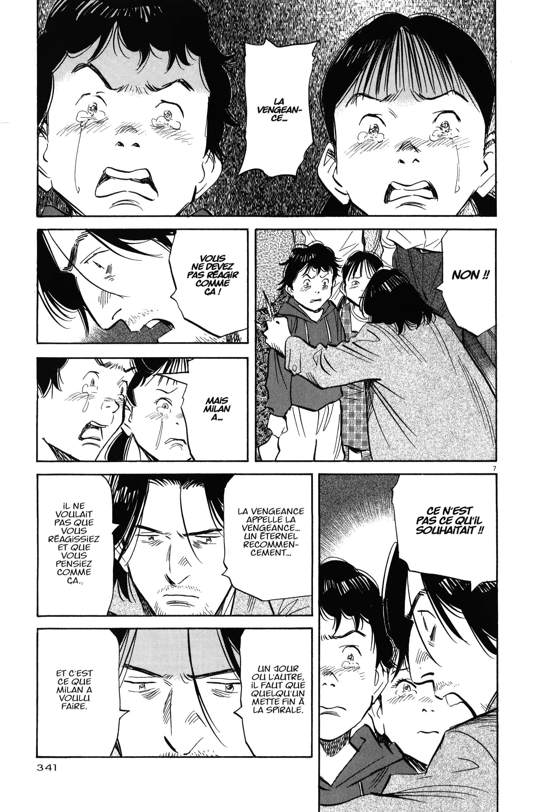 Read Monster FR Manga Online