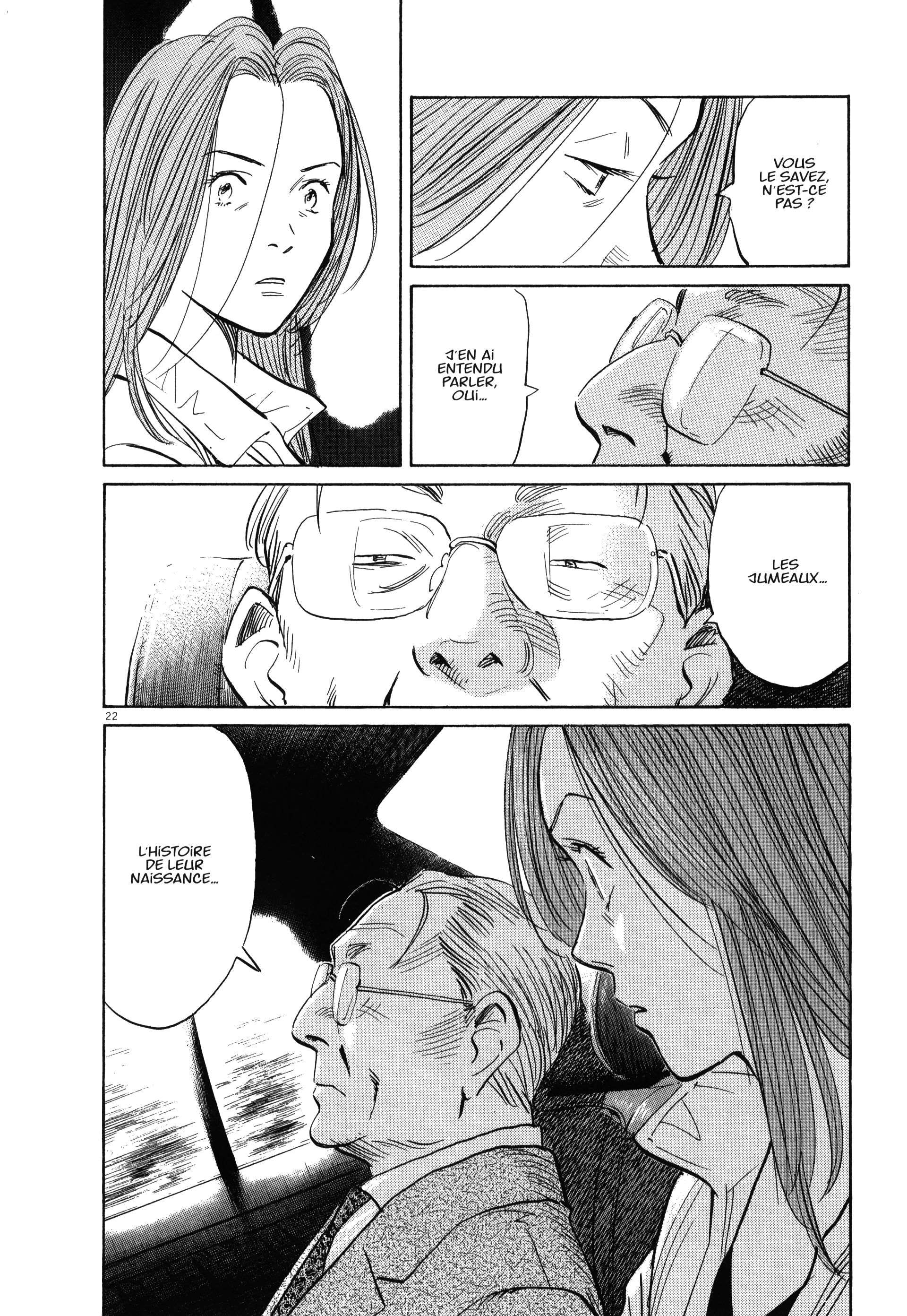 Read Monster FR Manga Online