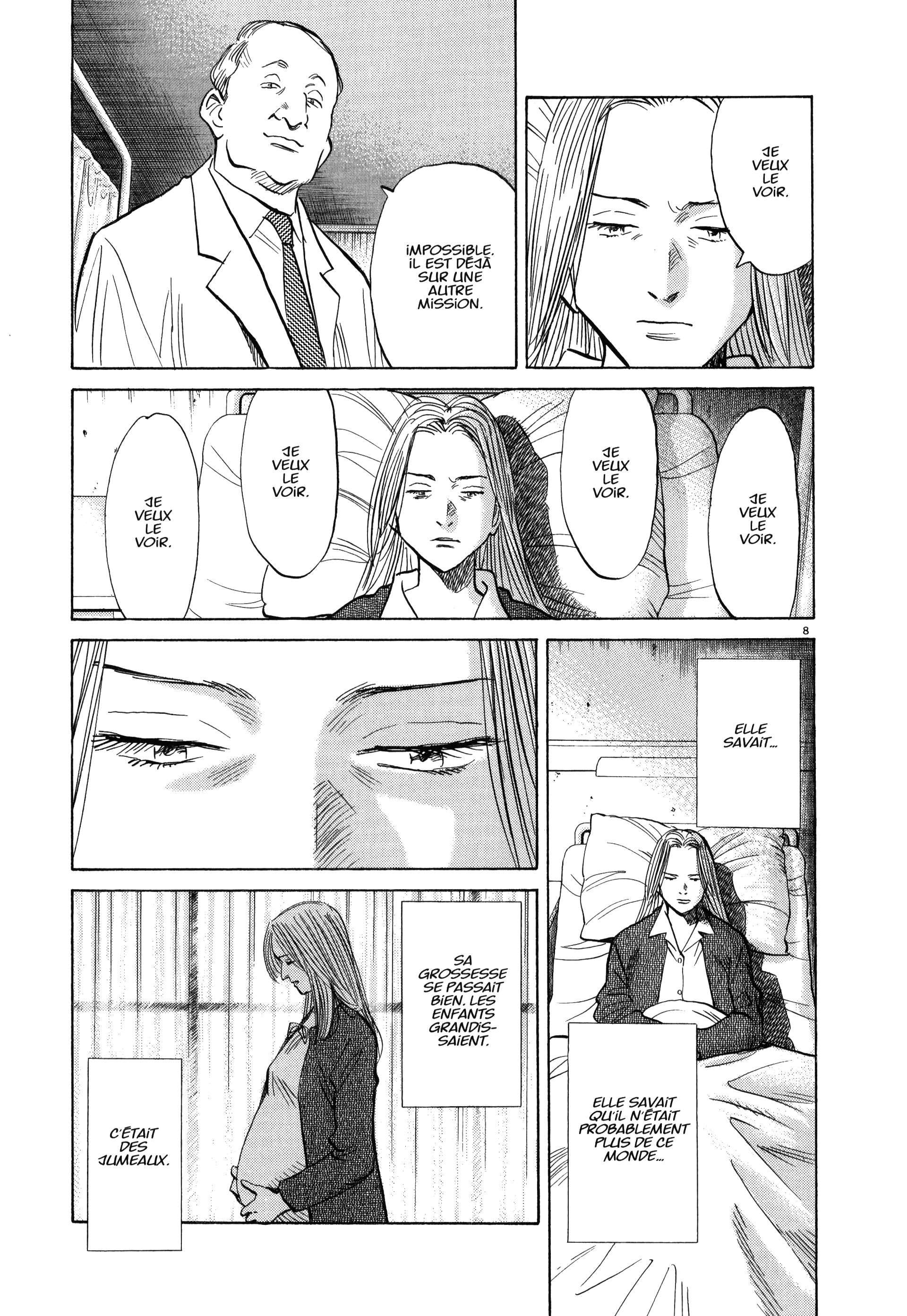Read Monster FR Manga Online