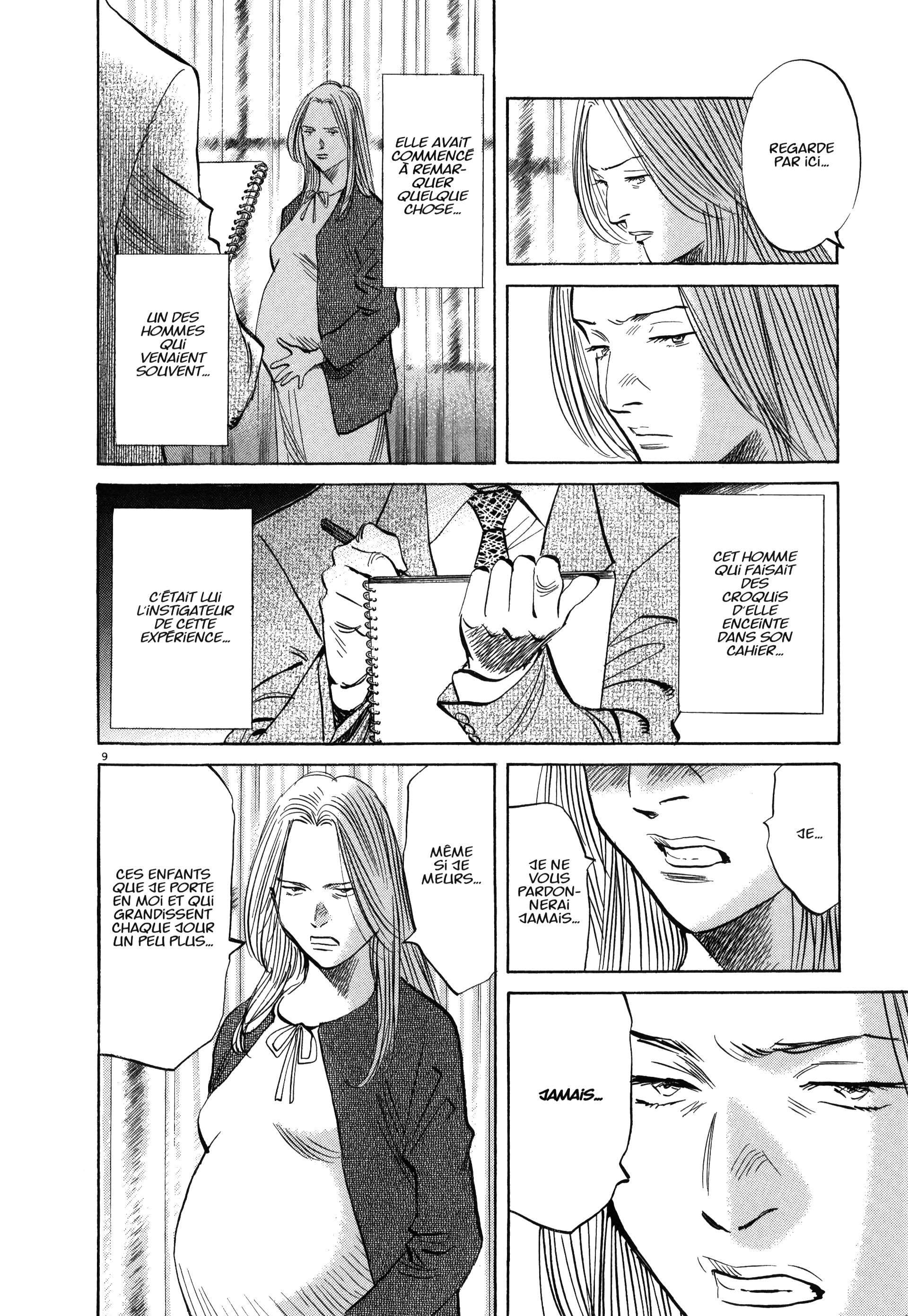 Read Monster FR Manga Online