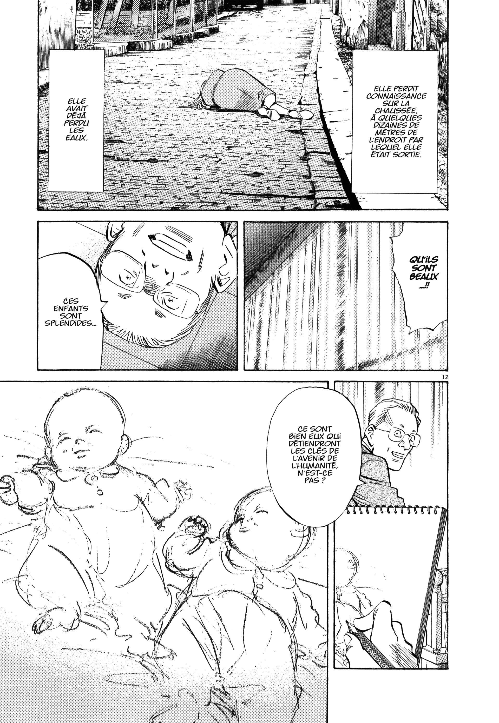 Read Monster FR Manga Online
