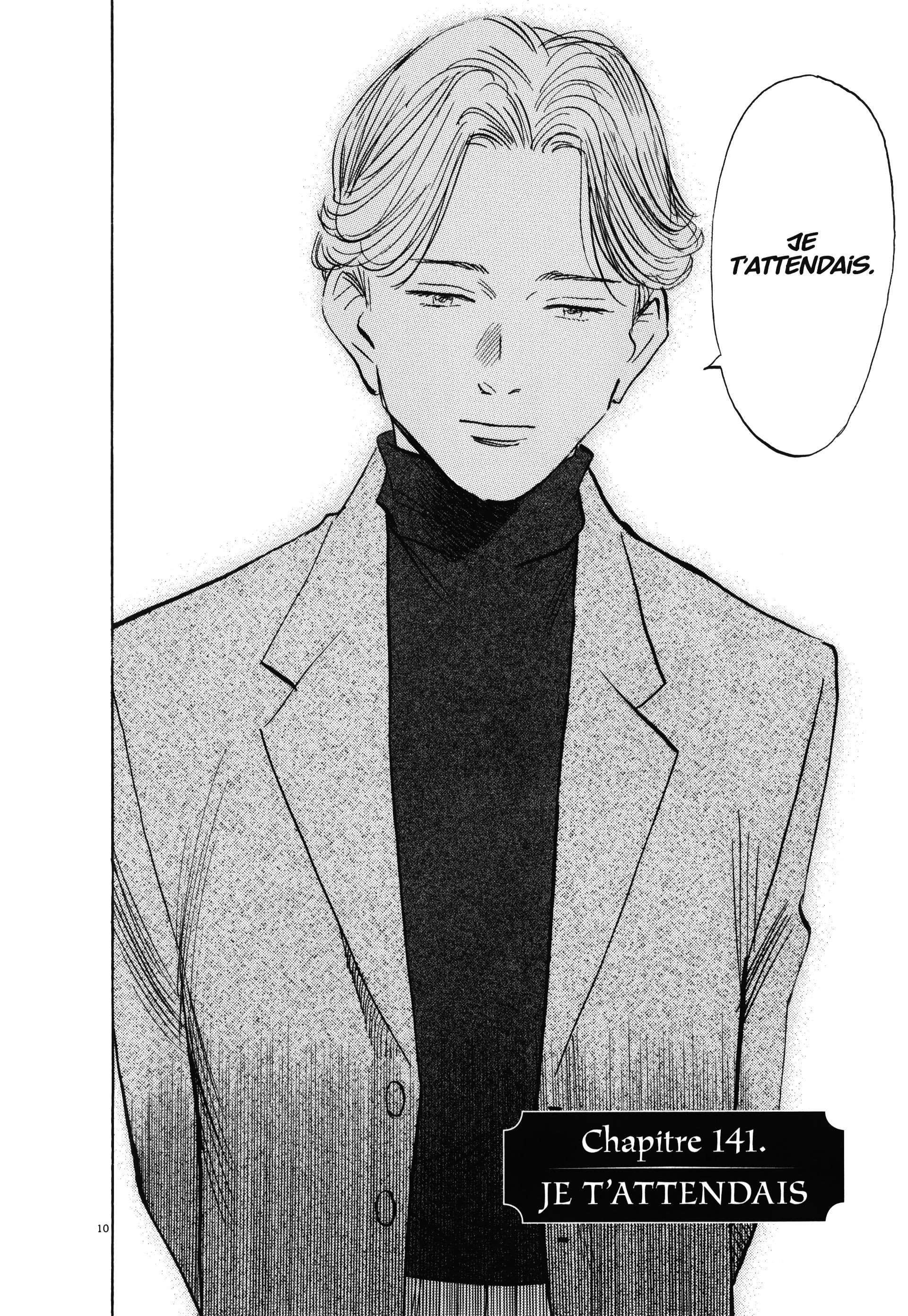 Read Monster FR Manga Online